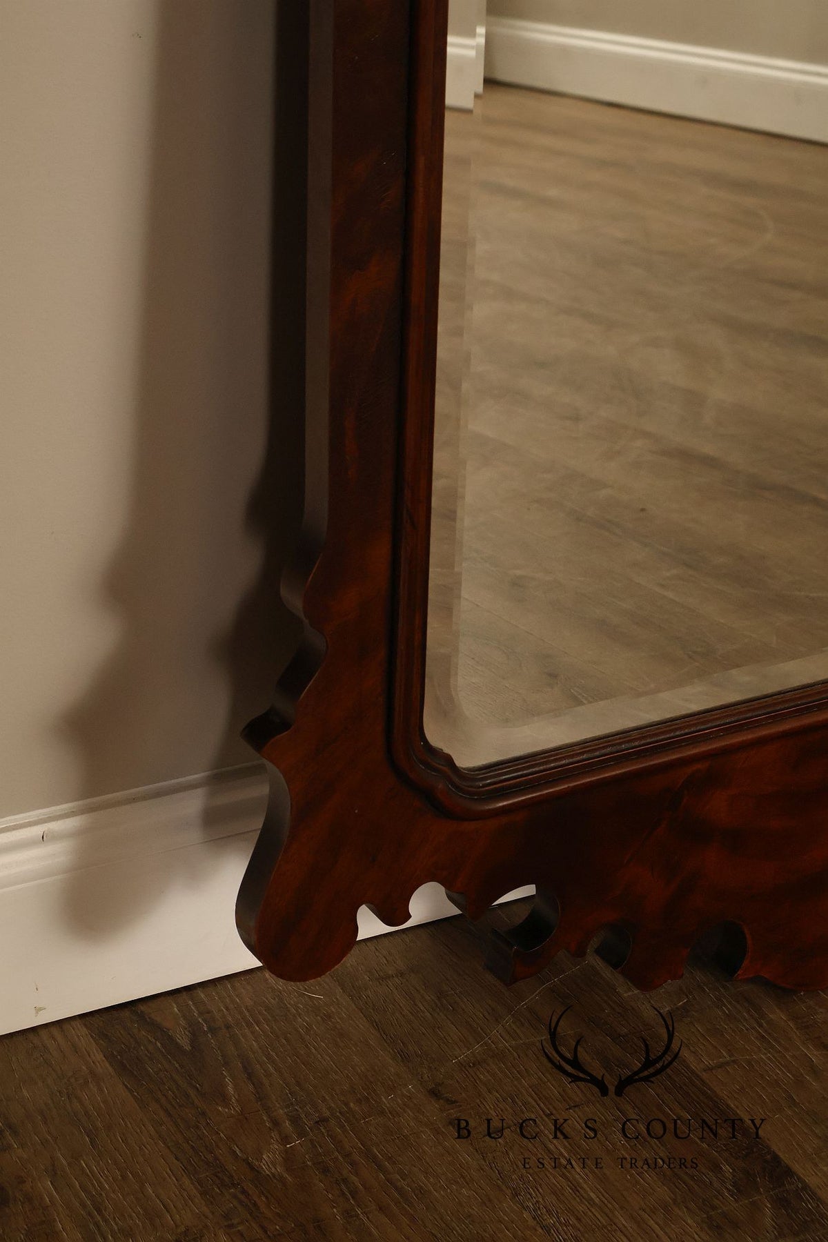 Drexel Heritage Chippendale Style Mahogany Wall Mirror
