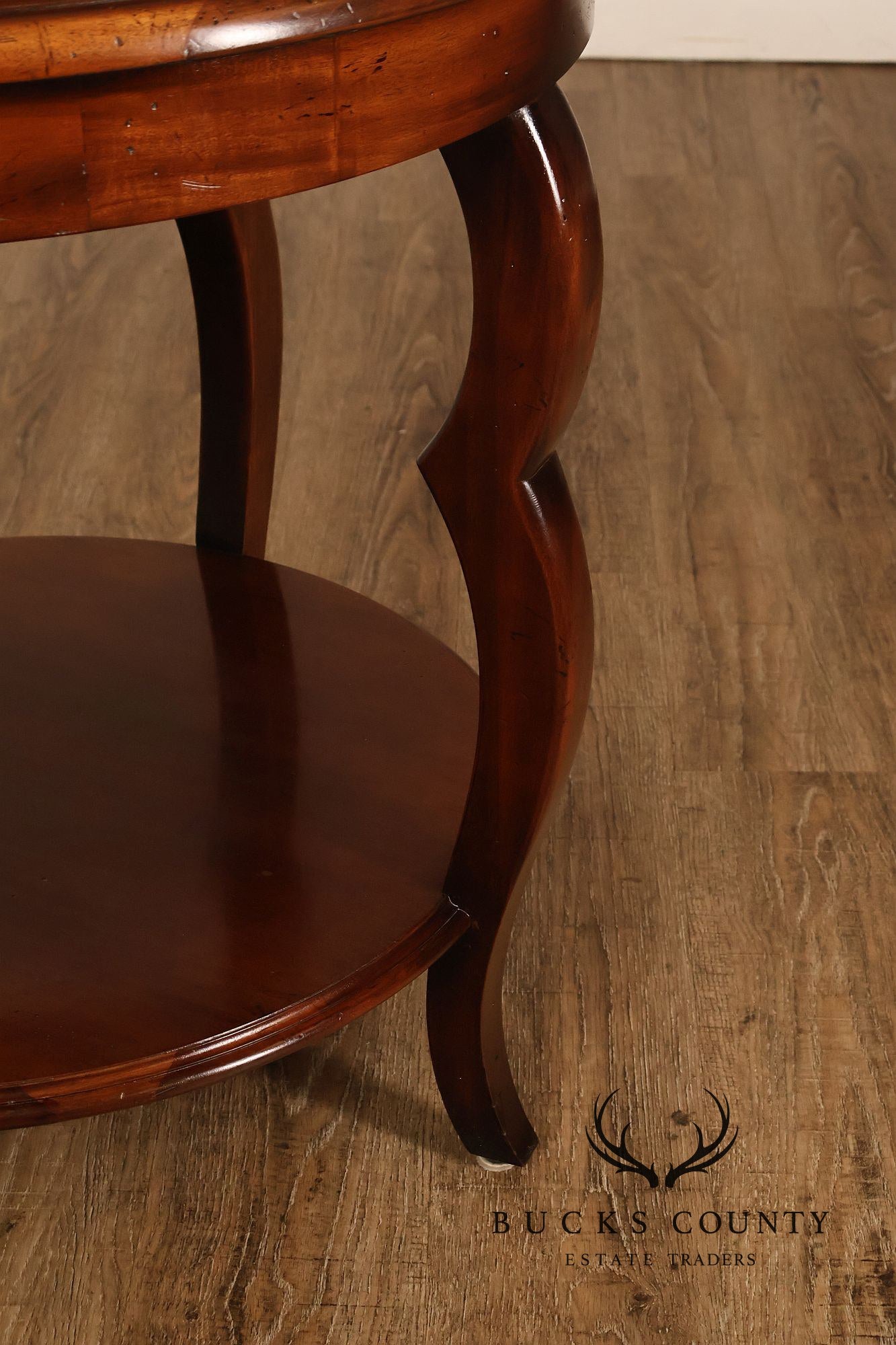 Baker Milling Road Round Mahogany Two Tier Lamp Table