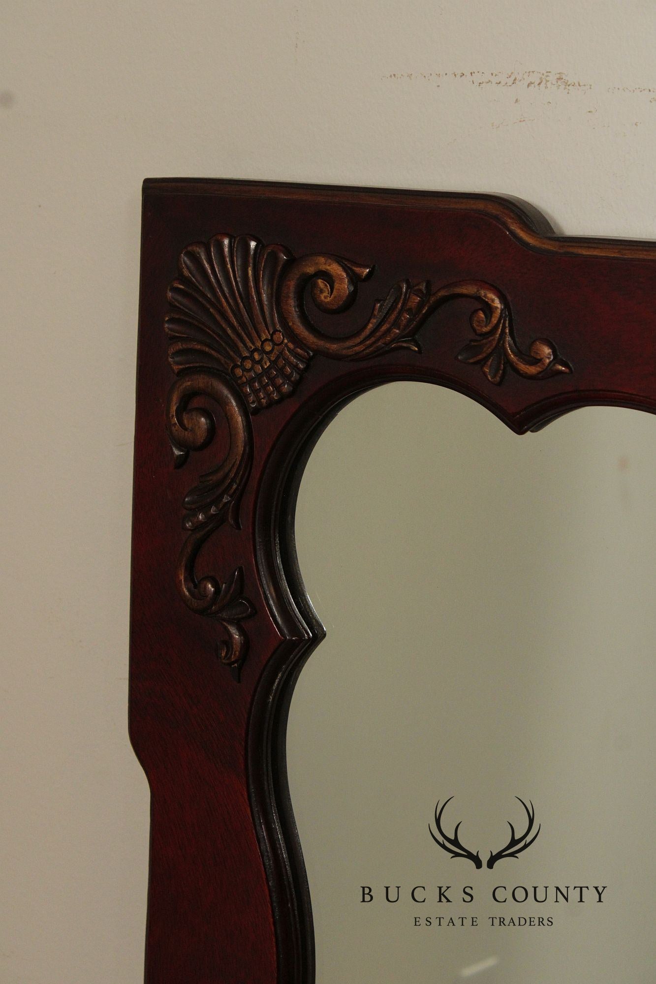Rococo Style Scalloped Frame Mahogany Wall Mirror