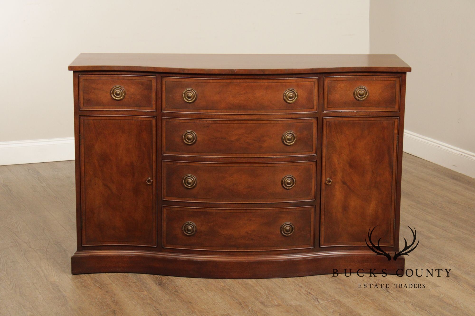 Old Colony Furniture Mahogany Serpentine Buffet Sideboard