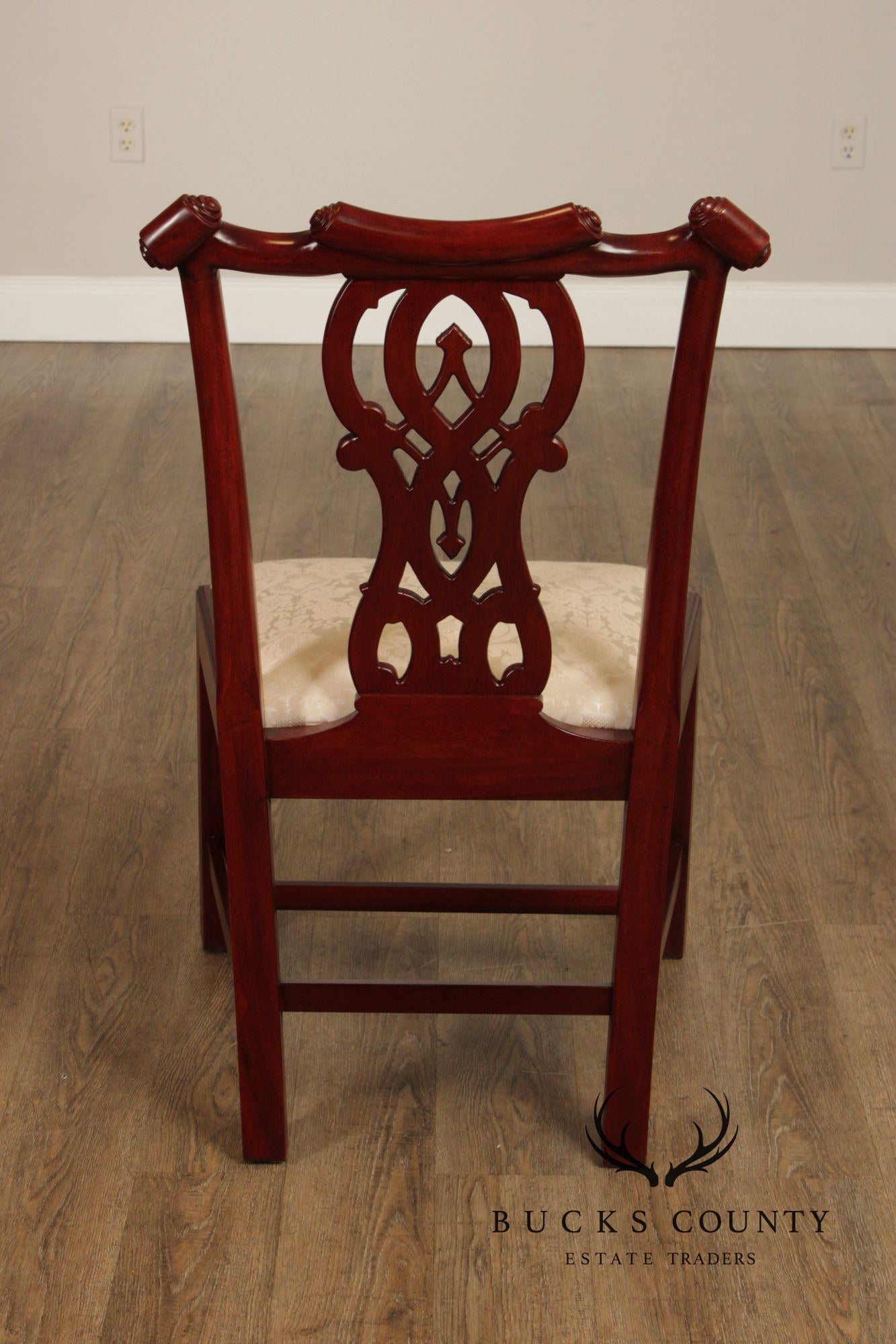 Chippendale Style Set Of Four Carved Mahogany Dining Chairs