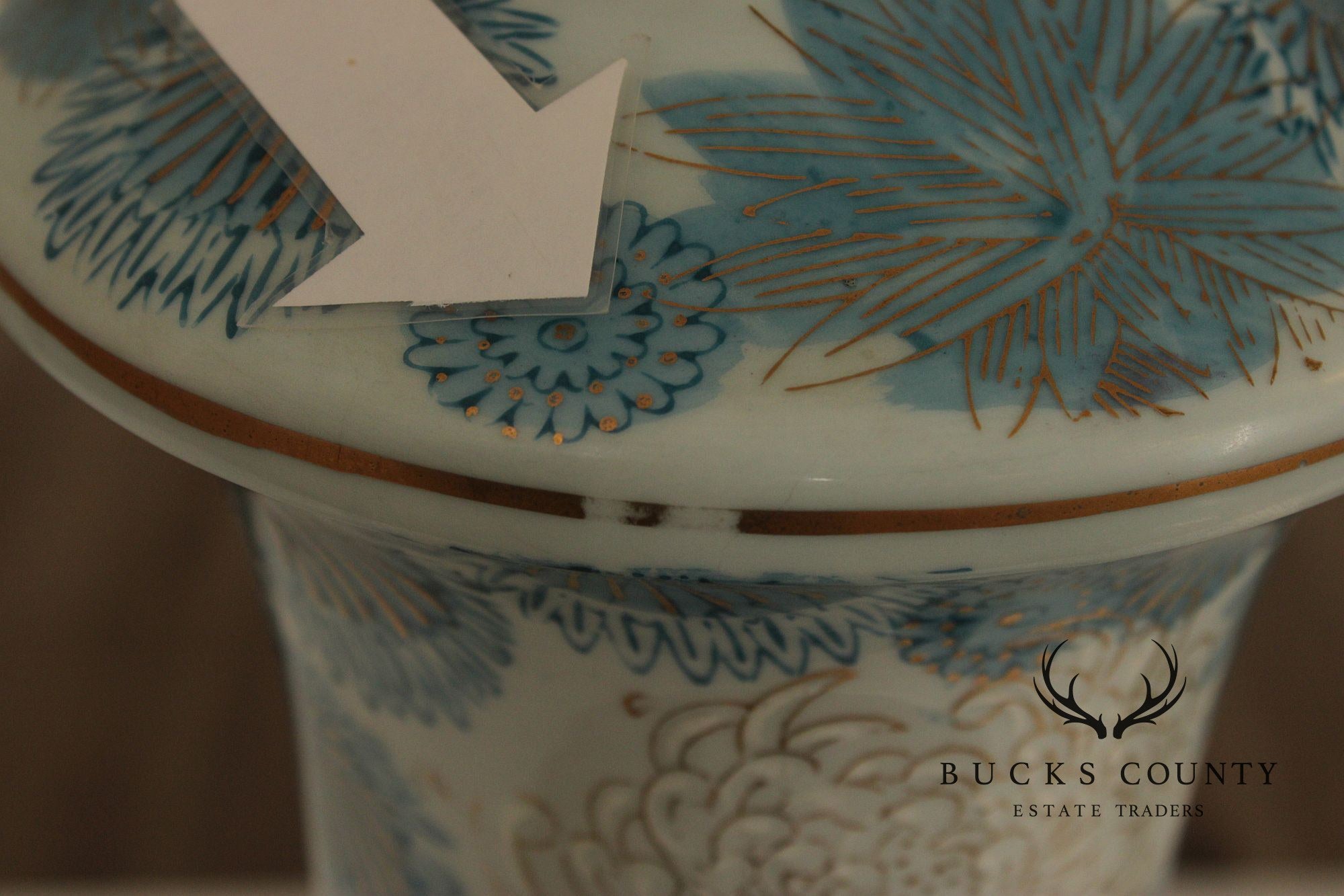 Marbro Lamp Company Asian Style Porcelain Table Lamp