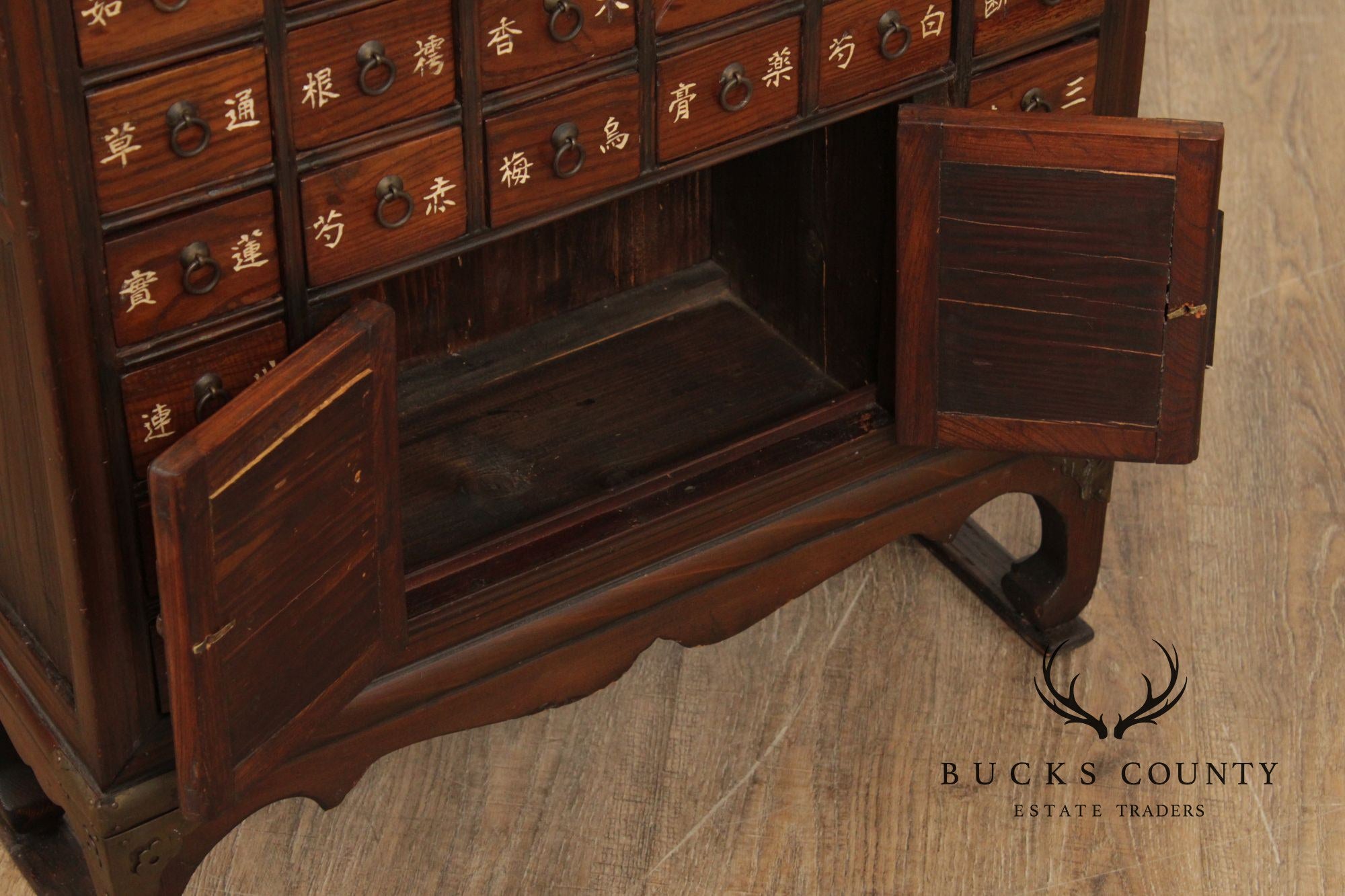 Antique Chinese Elm Apothecary Cabinet