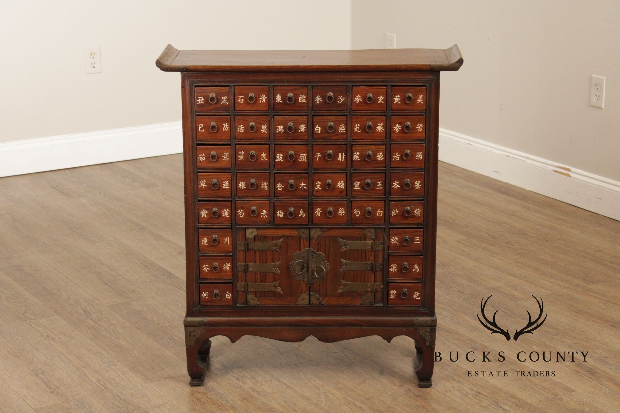 Antique Chinese Elm Apothecary Cabinet