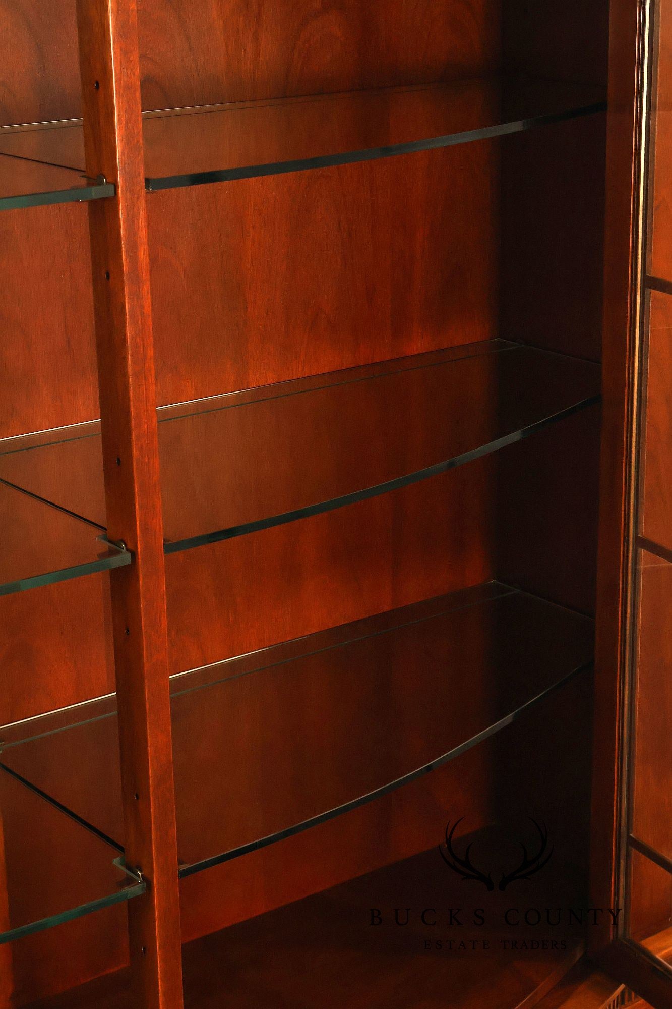 Baker Georgian Style Mahogany Bowfront China Cabinet