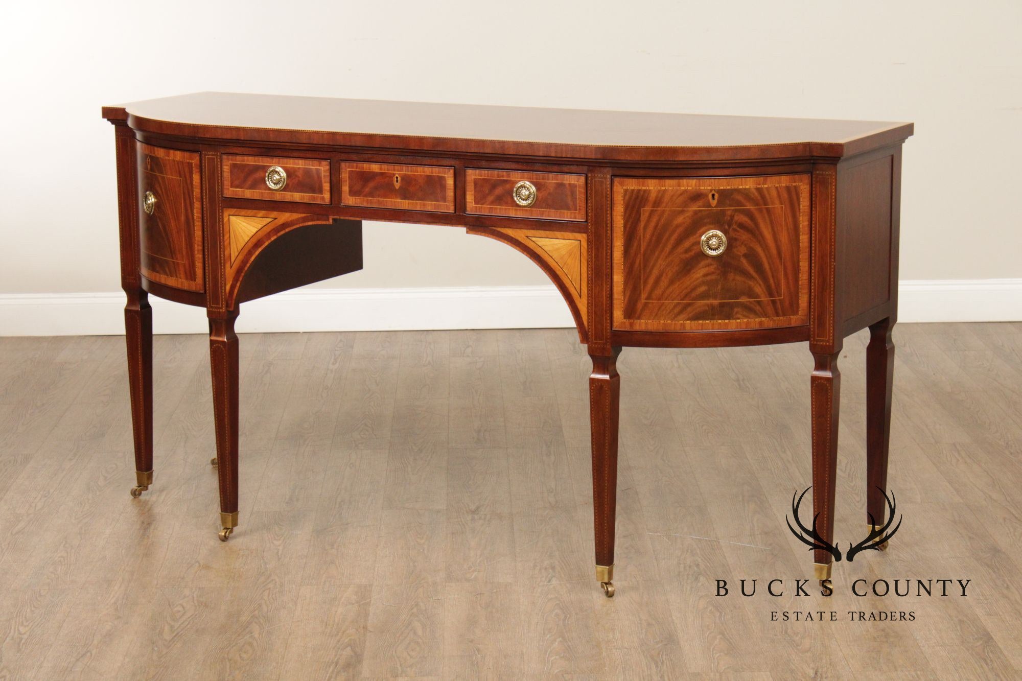 Baker Stately Homes Collection Bowfront Mahogany Sideboard