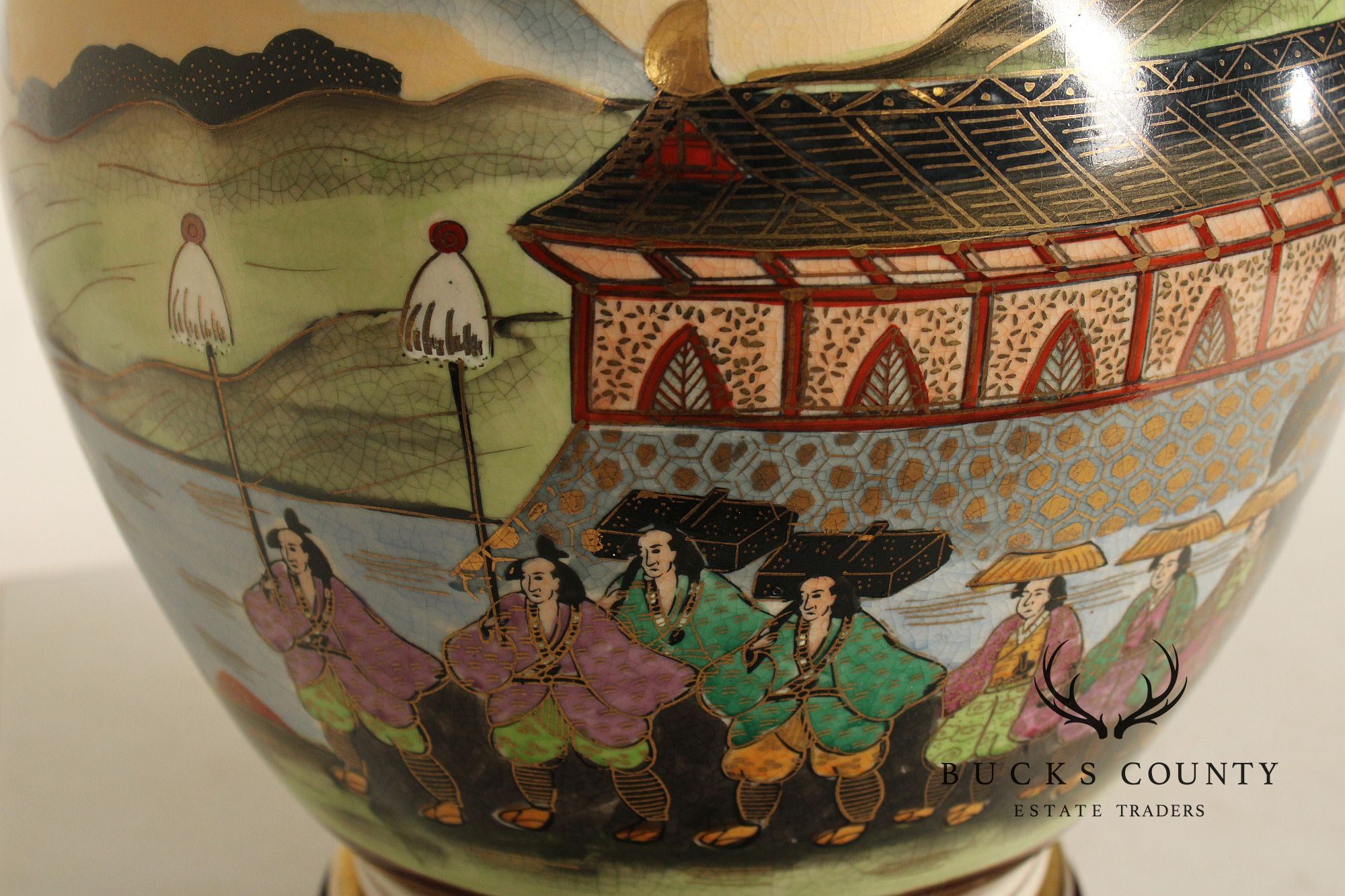 Frederick Cooper Asian Style Porcelain Ginger Jar Table Lamp