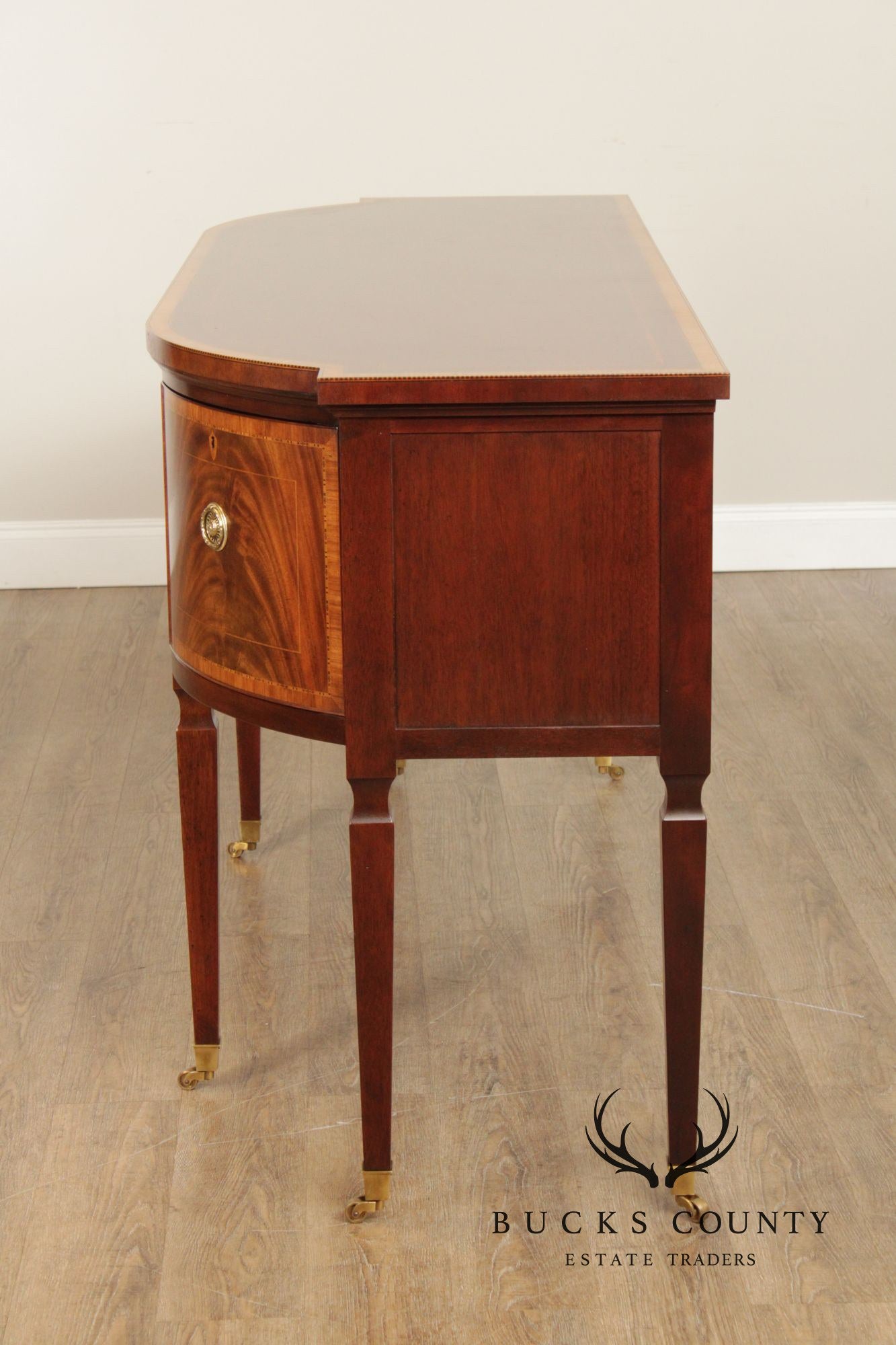 Baker Stately Homes Collection Bowfront Mahogany Sideboard