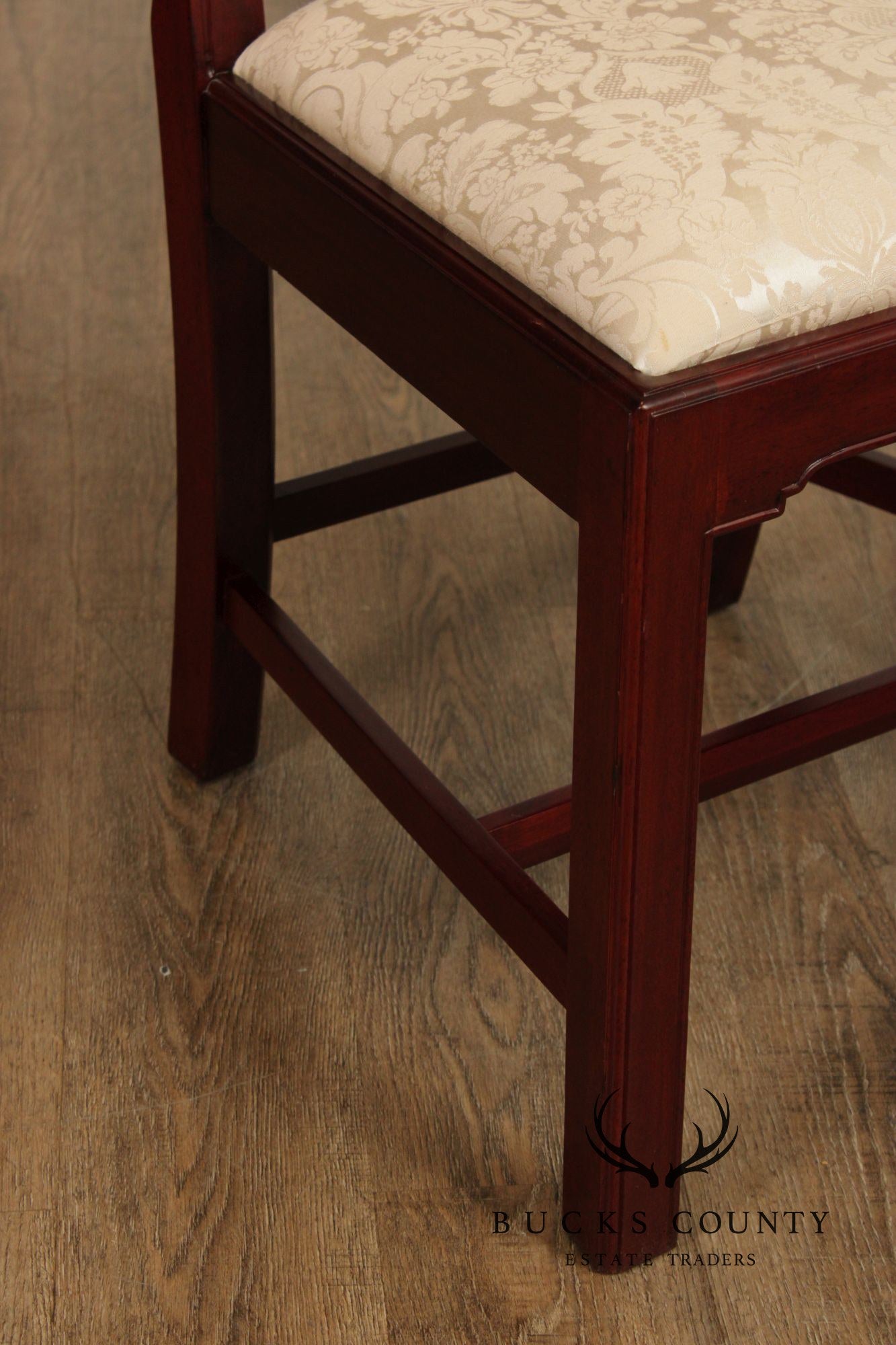 Chippendale Style Set Of Four Carved Mahogany Dining Chairs