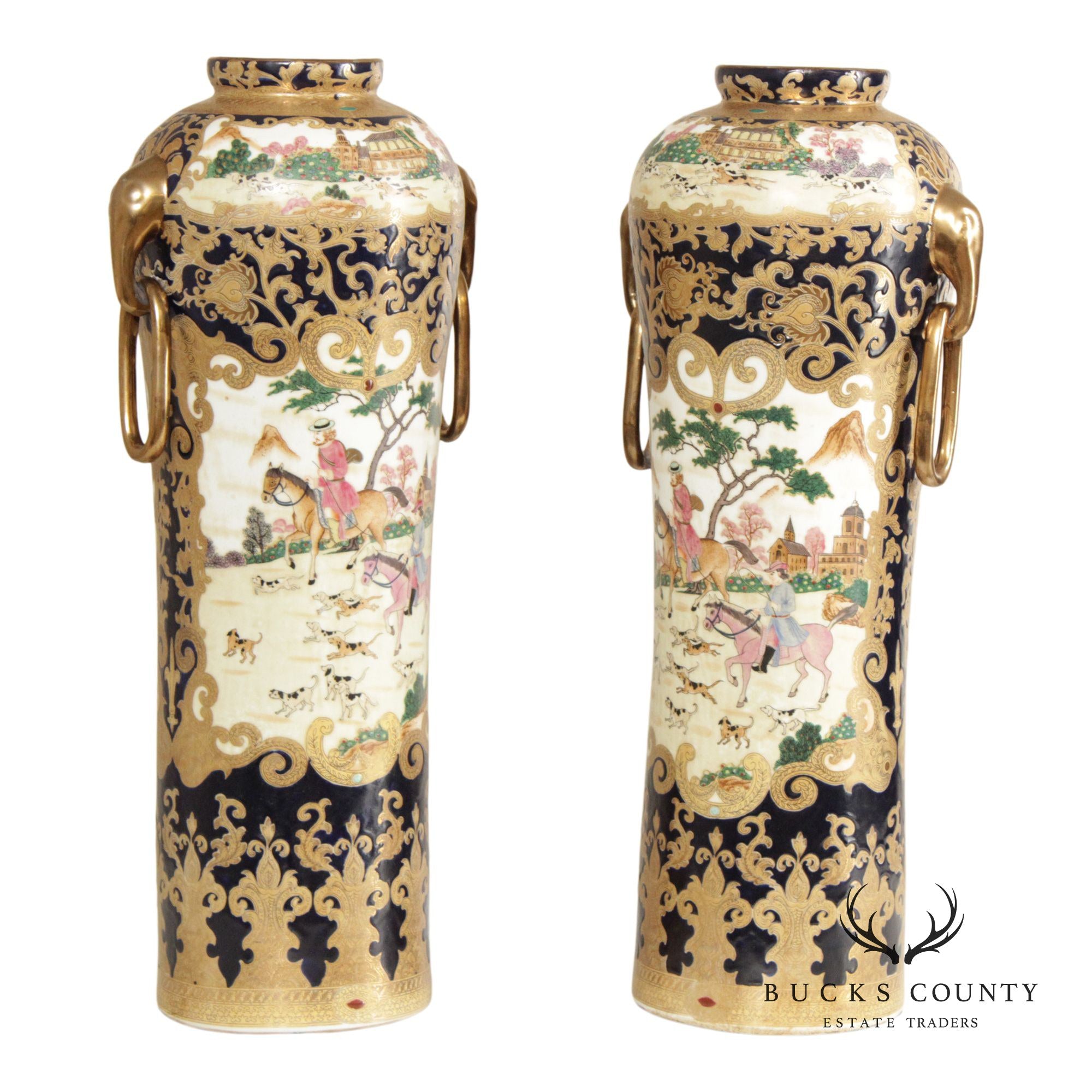 Vintage Chinese Pair of Satsuma Floor Vases