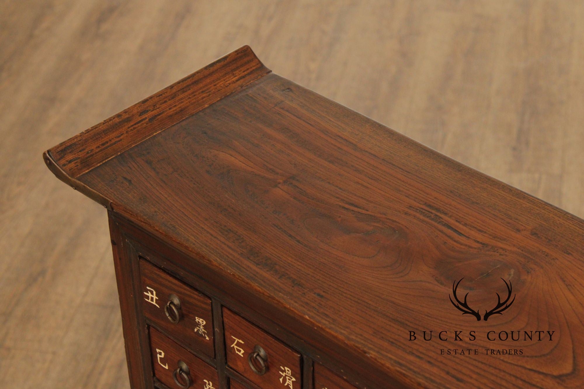 Antique Chinese Elm Apothecary Cabinet