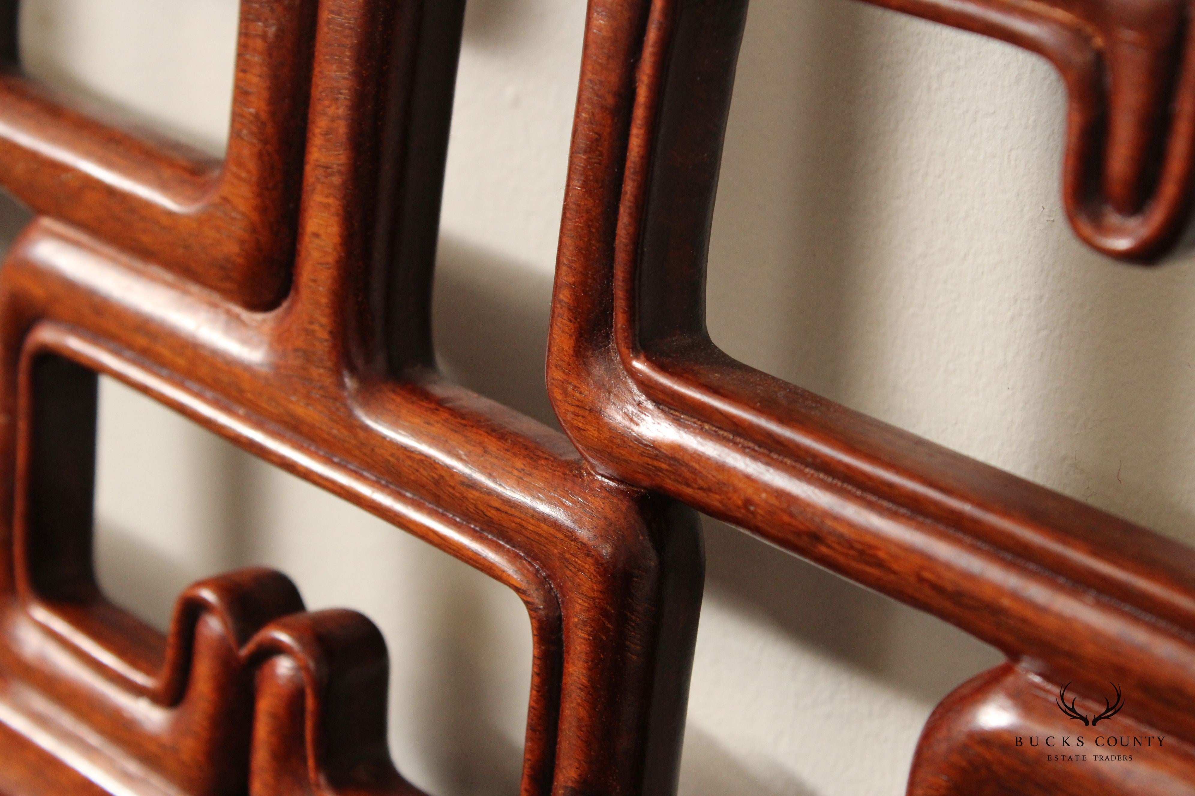 Far Eastern Furnishings Chinese Rosewood Fretwork King Size Headboard