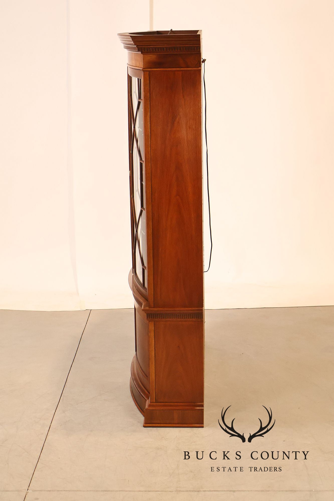 Baker Georgian Style Mahogany Bowfront China Cabinet