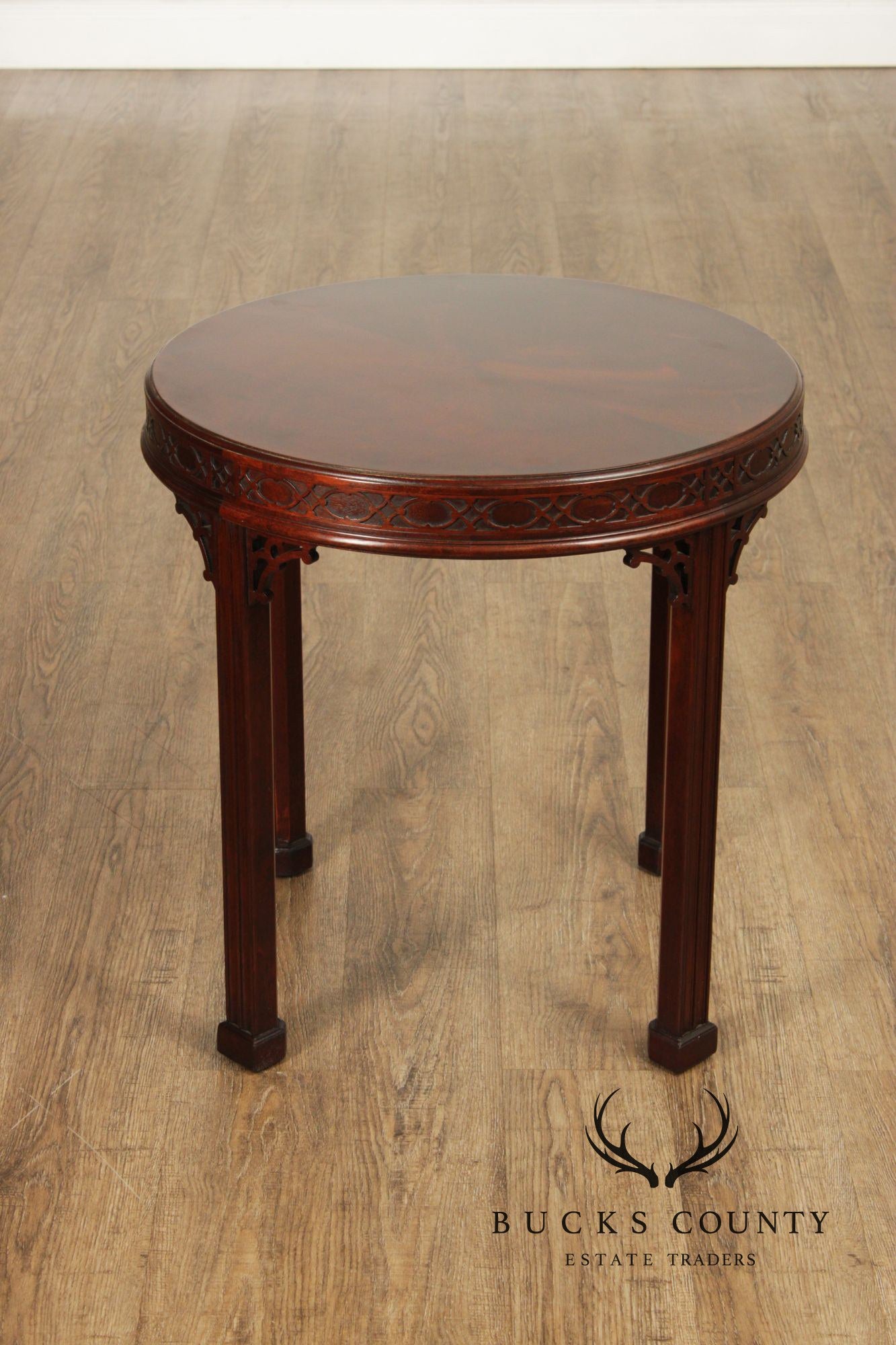 Colony Furniture Chippendale Style Round Mahogany Side Table