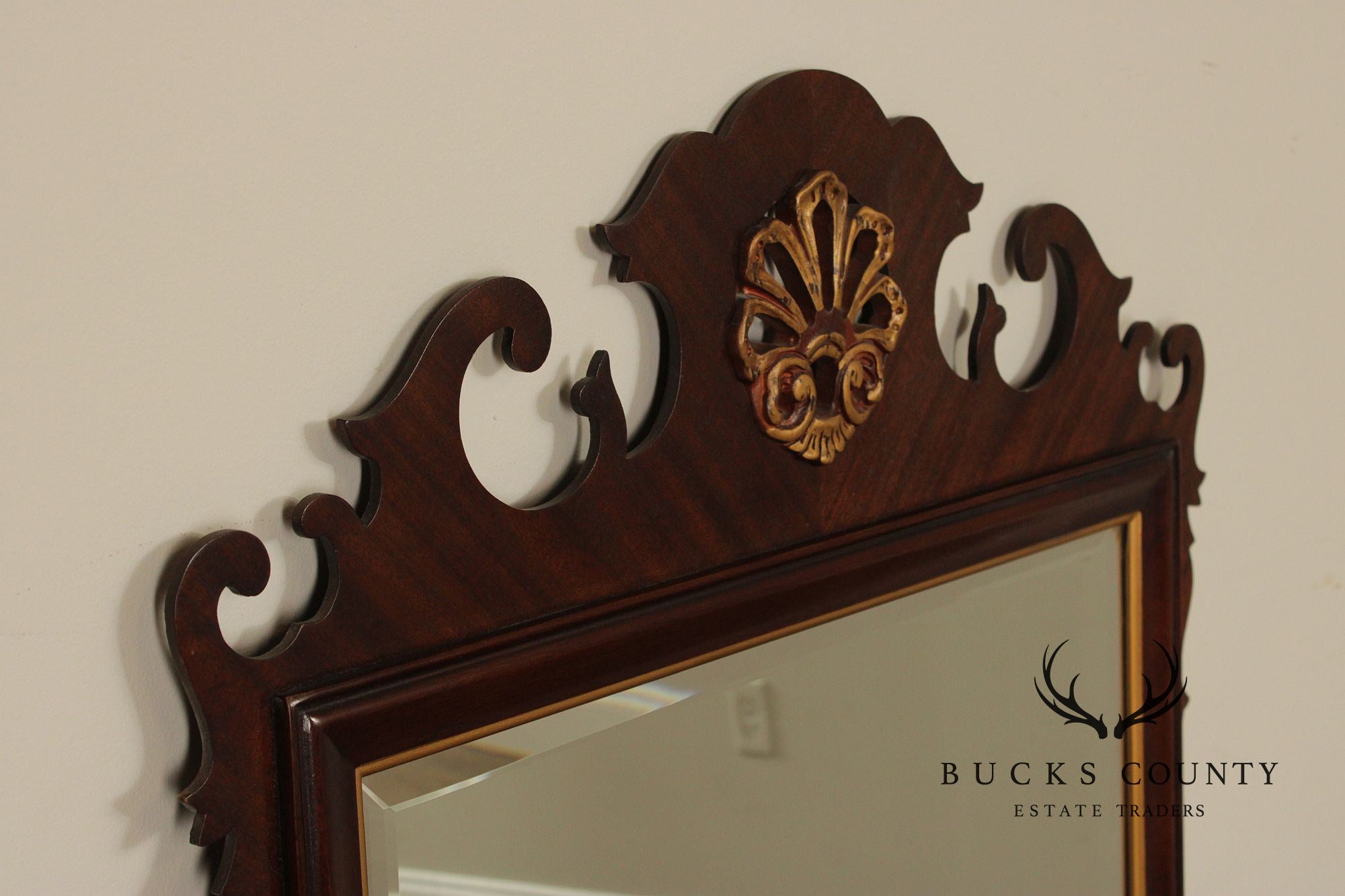 Drexel '18th Century Classics' Mahogany Wall Mirror