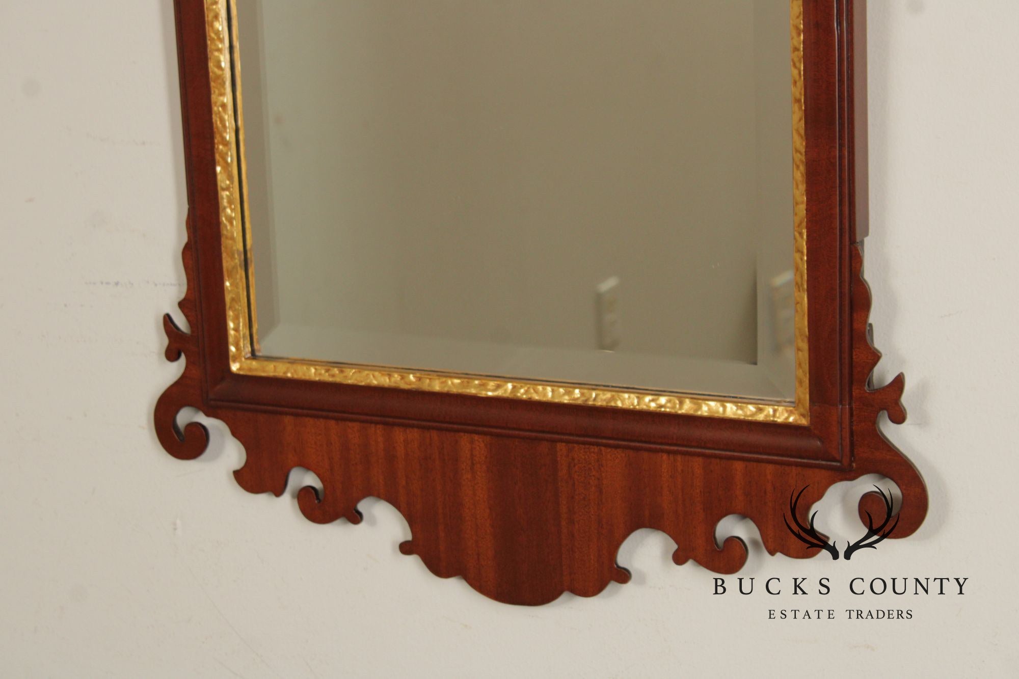 Friedman Brothers Colonial Williamsburg Mahogany Wall Mirror