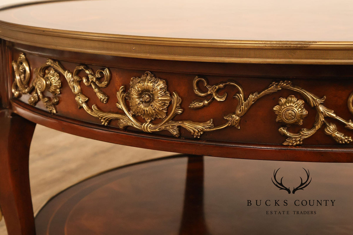 Theodore Alexander 'Capital' Mahogany Coffee Table