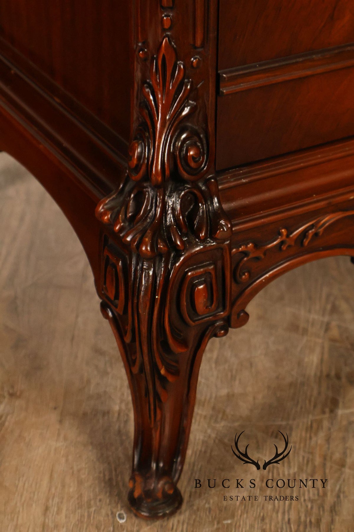1940’s Flame Mahogany Carved Tall Chest
