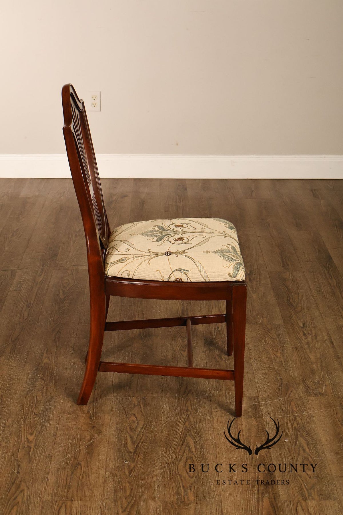 Statesville Hepplewhite Style Set of Four Mahogany Dining Chairs