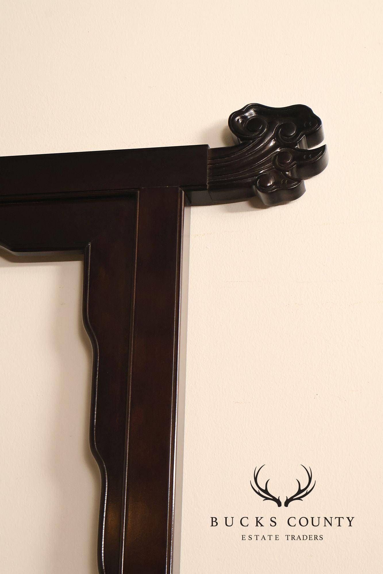 Century Furniture 'Chin Hua' Asian Style King Size Headboard
