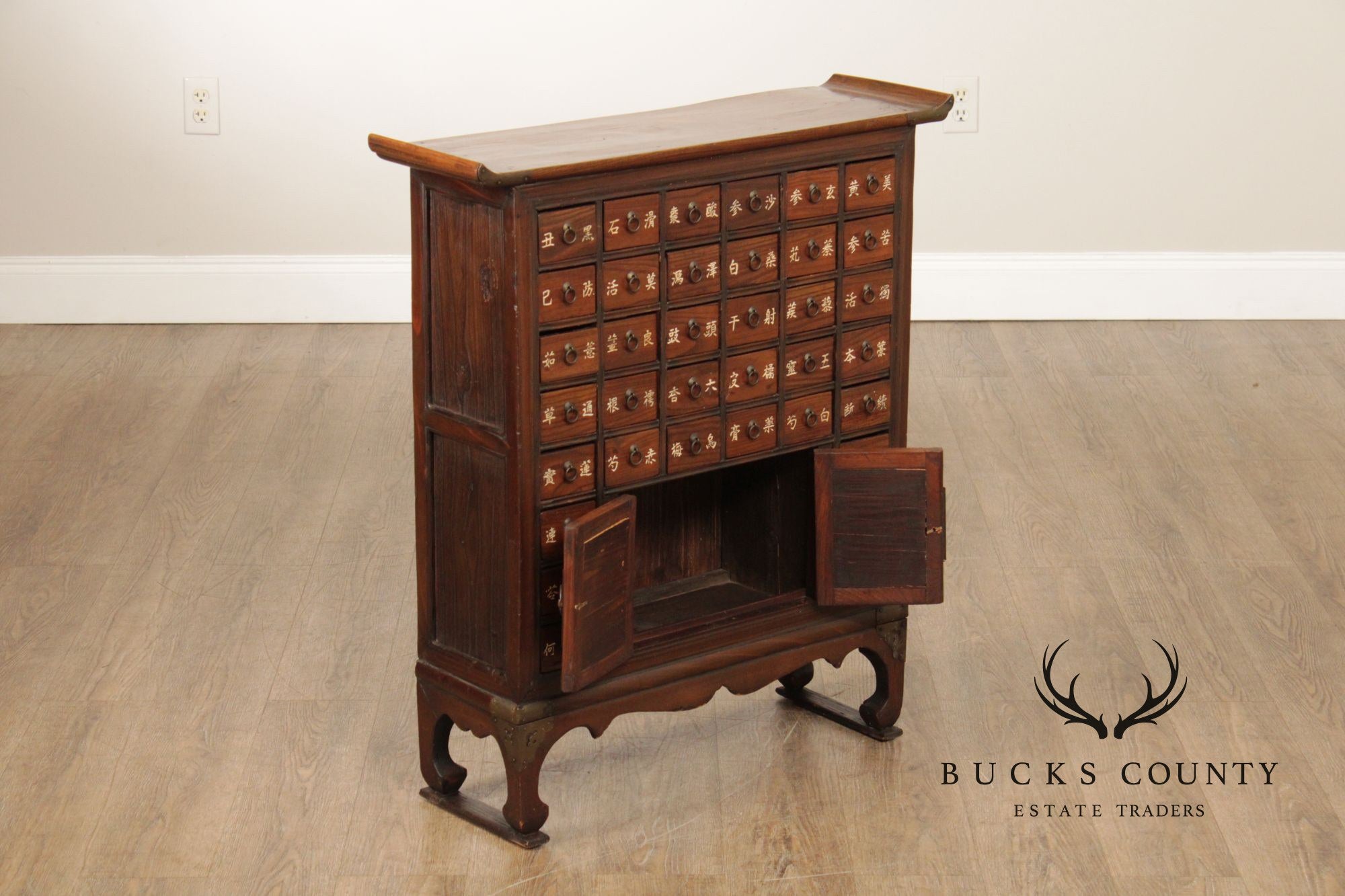 Antique Chinese Elm Apothecary Cabinet