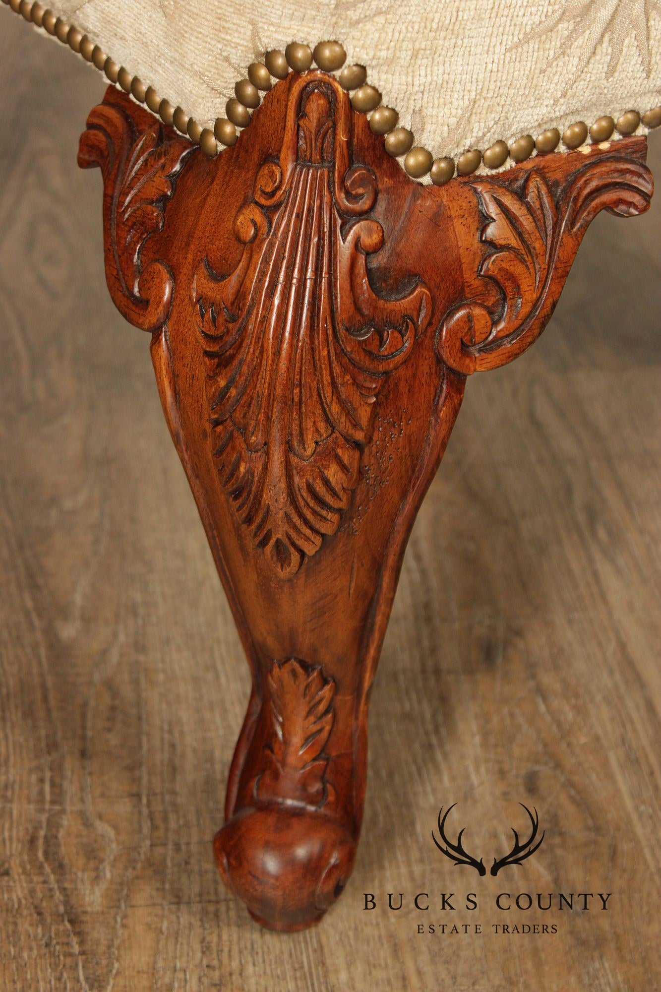 Georgian Style High-Back Mahogany Side Chair