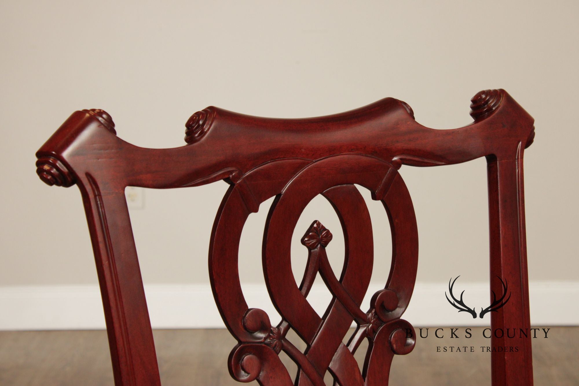 Chippendale Style Set Of Four Carved Mahogany Dining Chairs