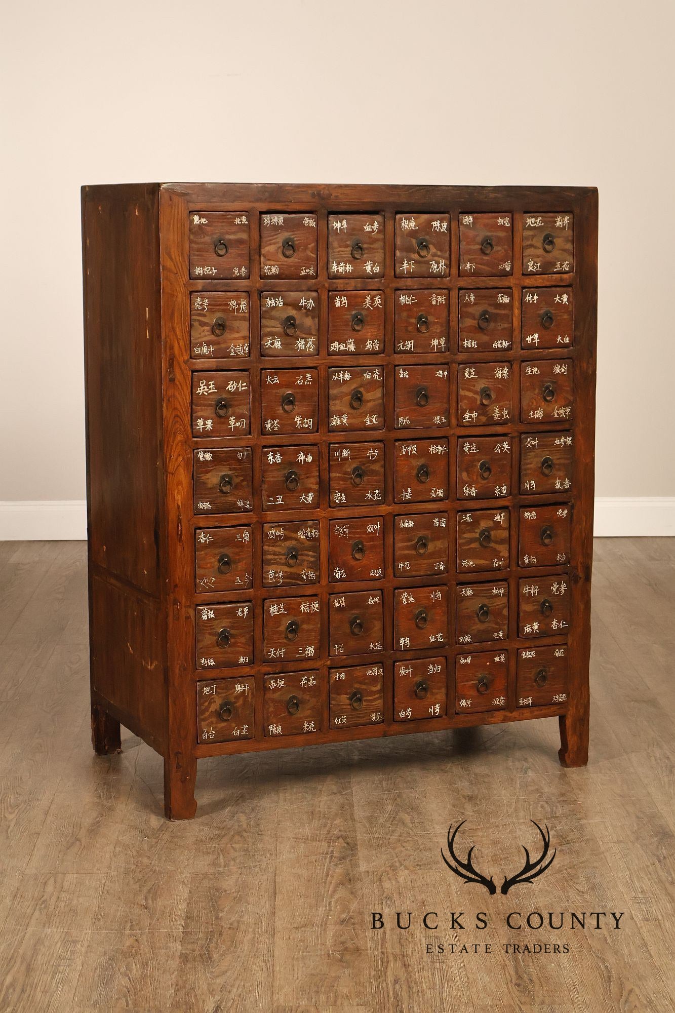 Antique Chinese Elm Wood Apothecary Cabinet With Multiple Drawers