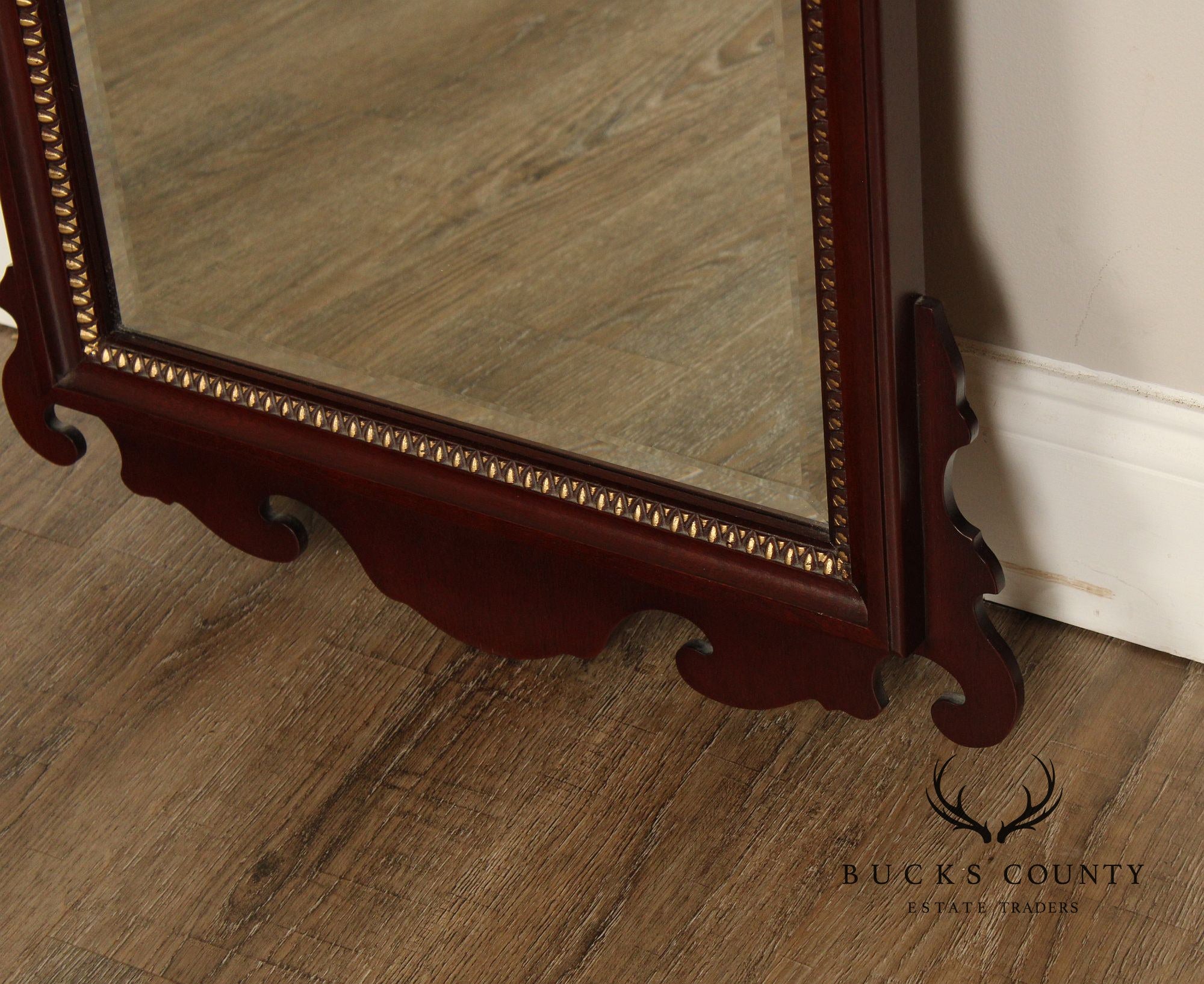 Lexington Chippendale Style Mahogany Wall Mirror