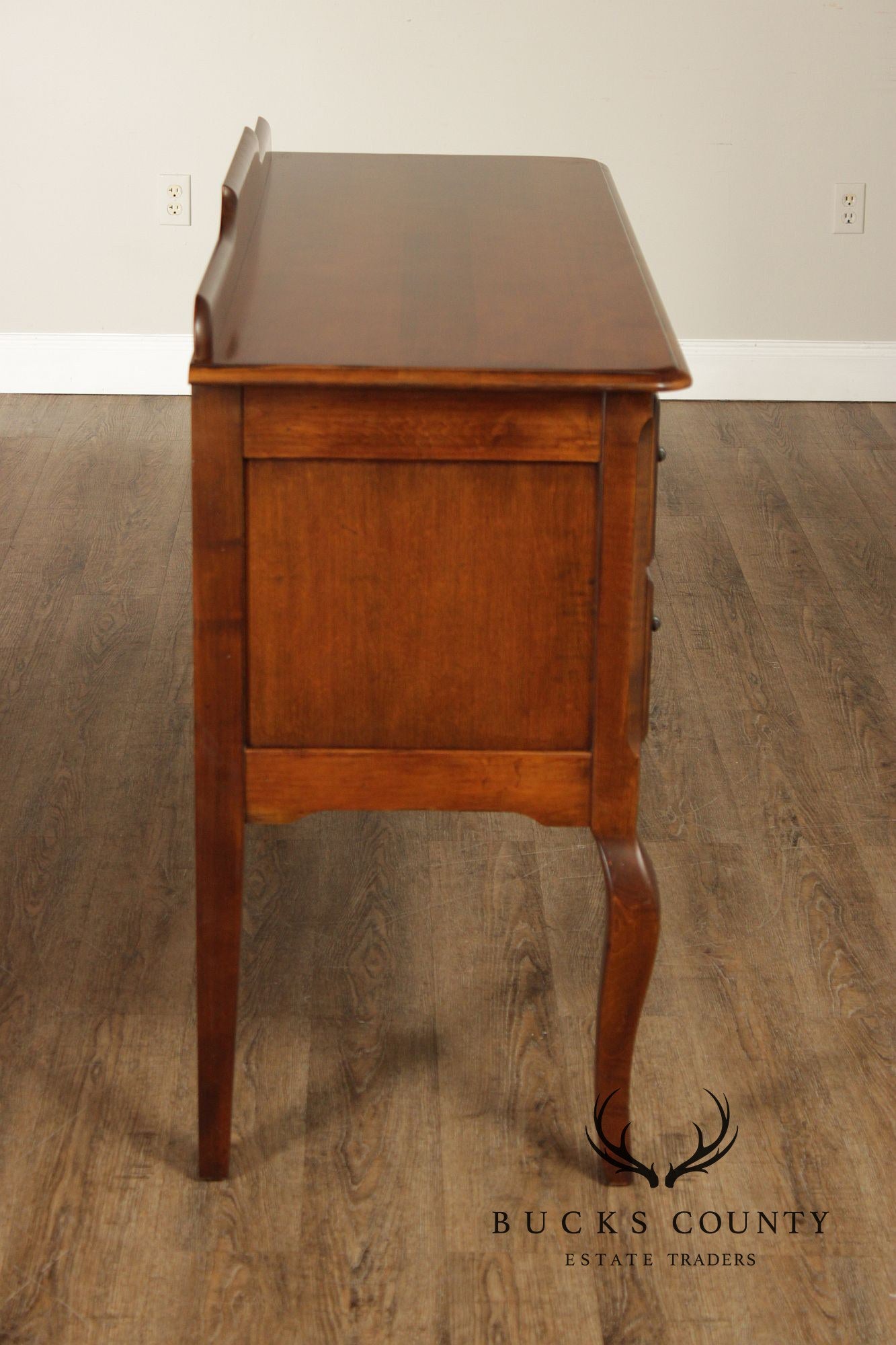 Pennsylvania House Village Manor French Country Maple Sideboard