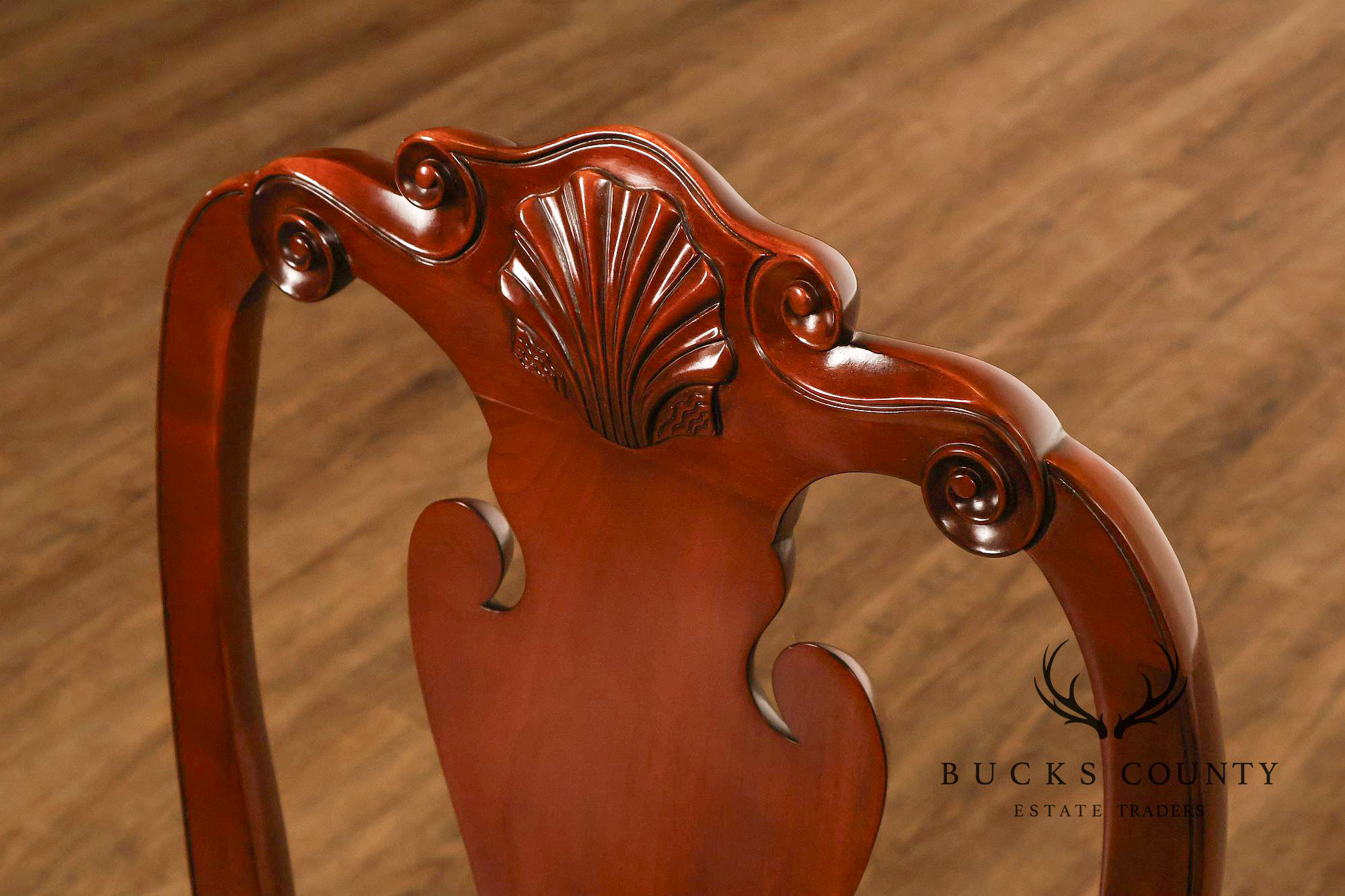 Kindel Winterthur Collection Set of Four Carved Dining Chairs