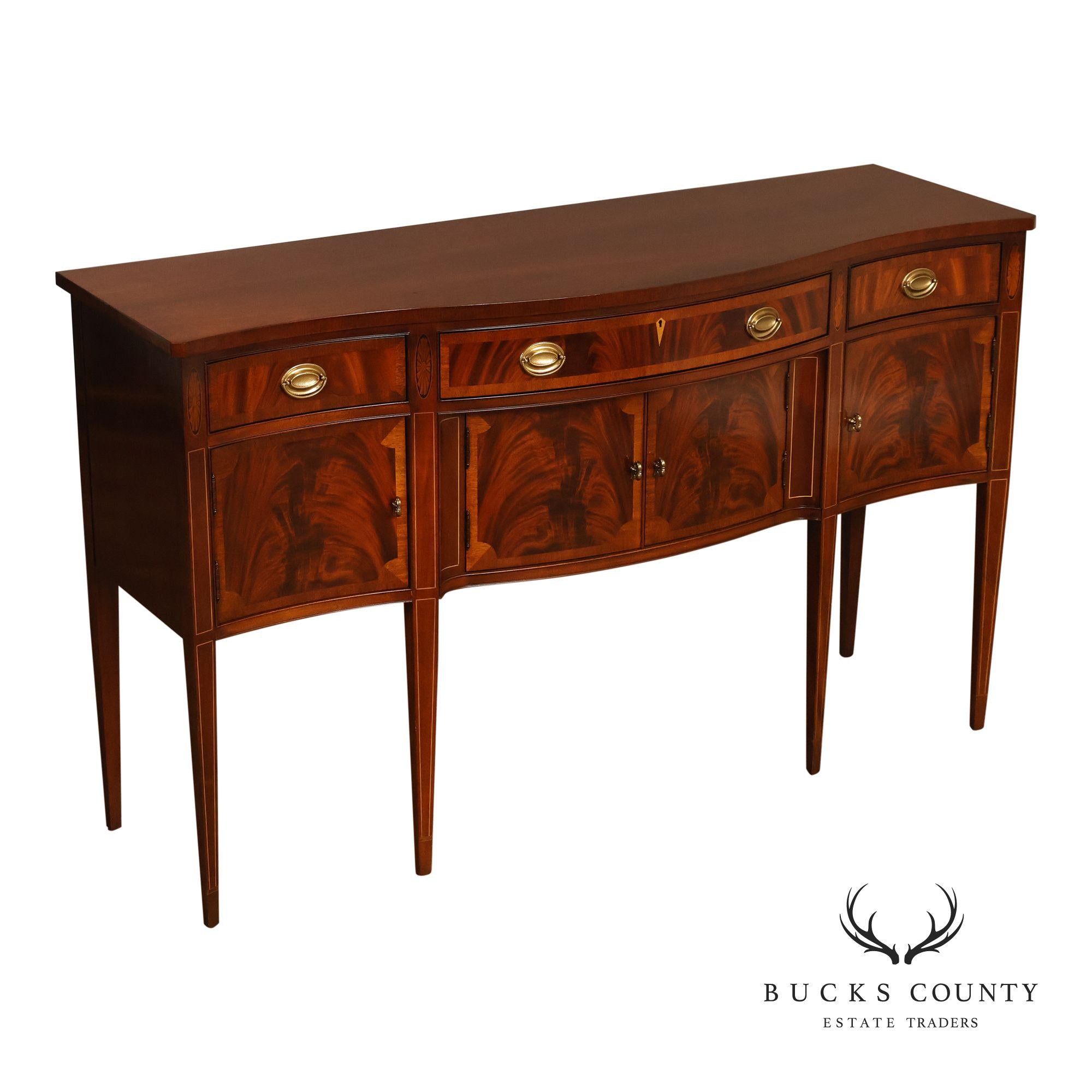 Hickory Chair 'Historical James River Plantations' Mahogany Sideboard