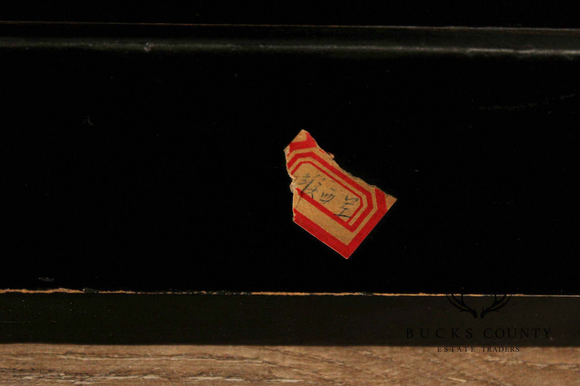 Vintage Asian Lacquered Coffee or Side Table