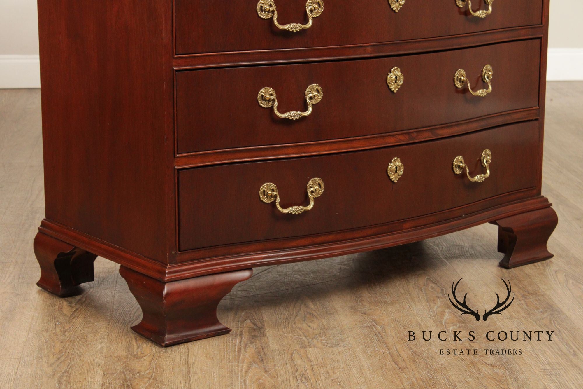 Baker Georgian Style Mahogany Armoire