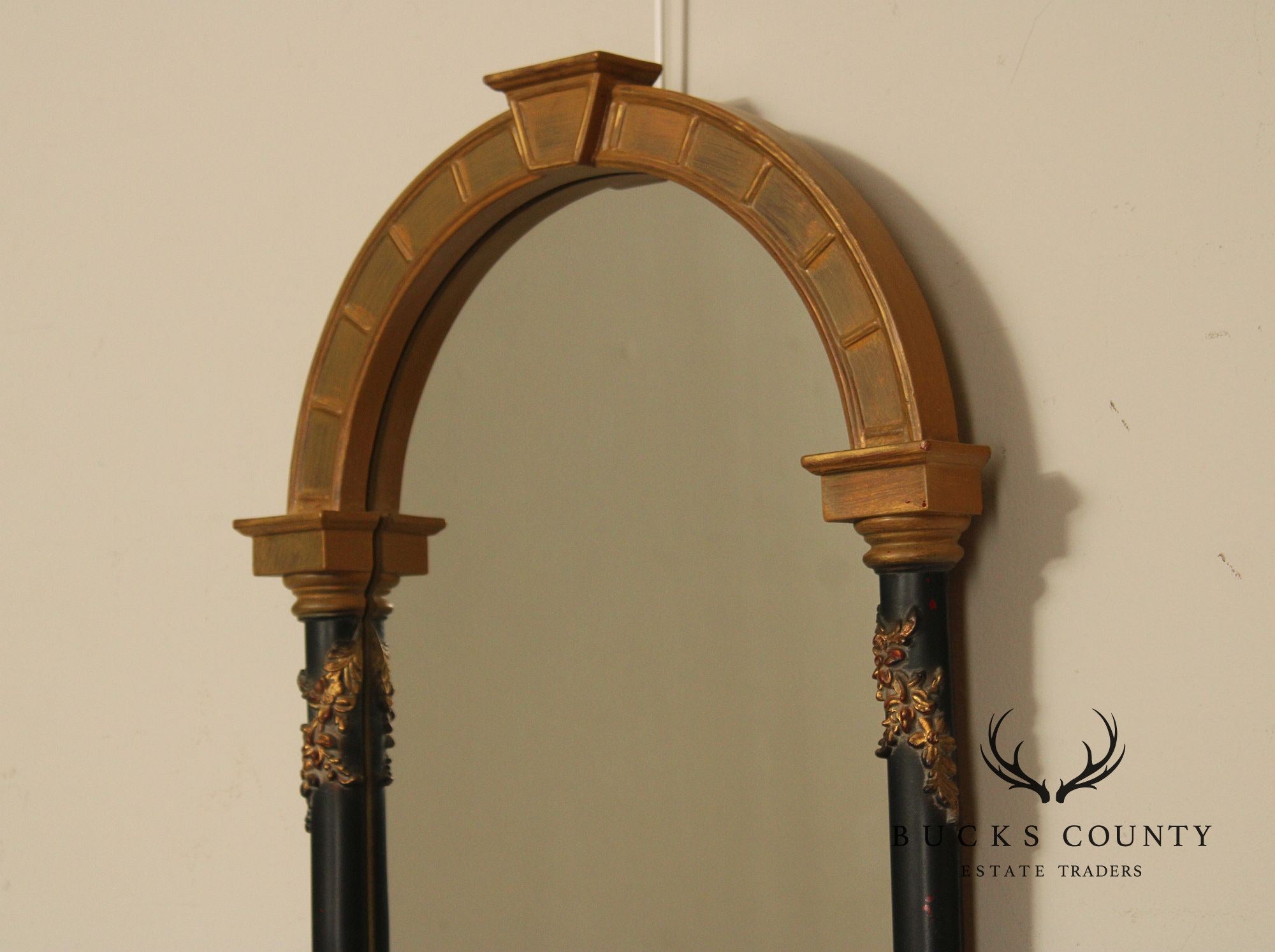 Uttermost Italian Baroque Style Arched Wall Mirror