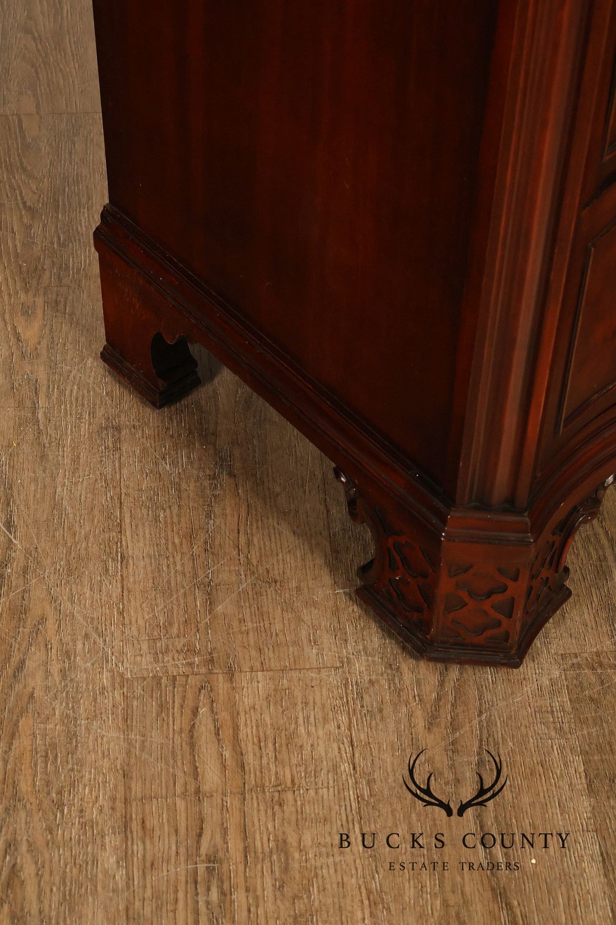 Georgian Style Mahogany Chest of Drawers