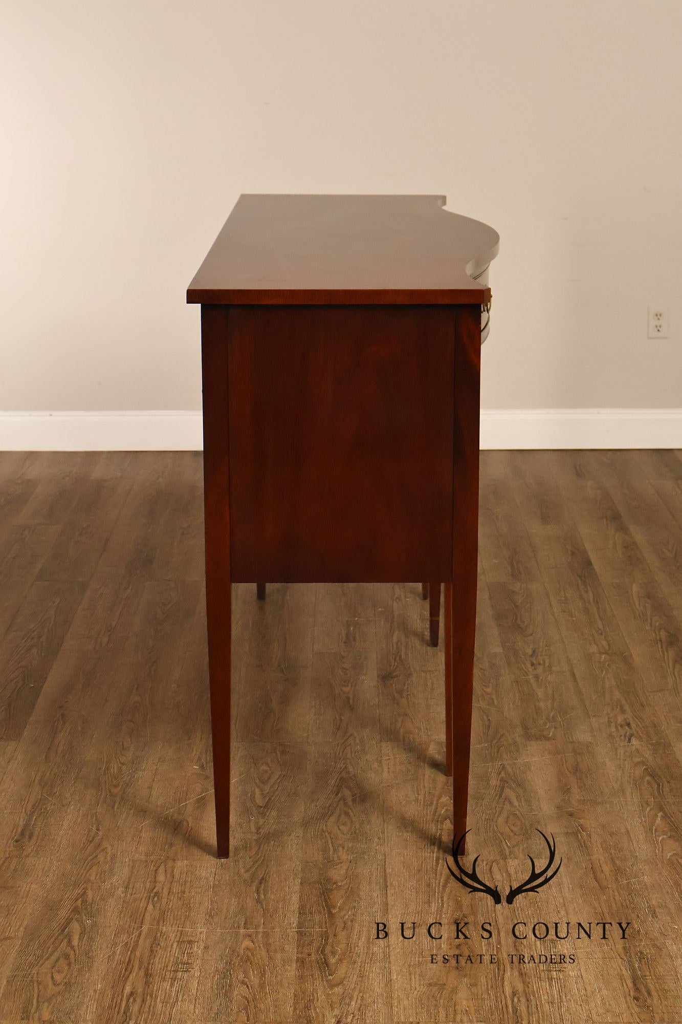 Hickory Chair 'Historical James River Plantations' Mahogany Sideboard