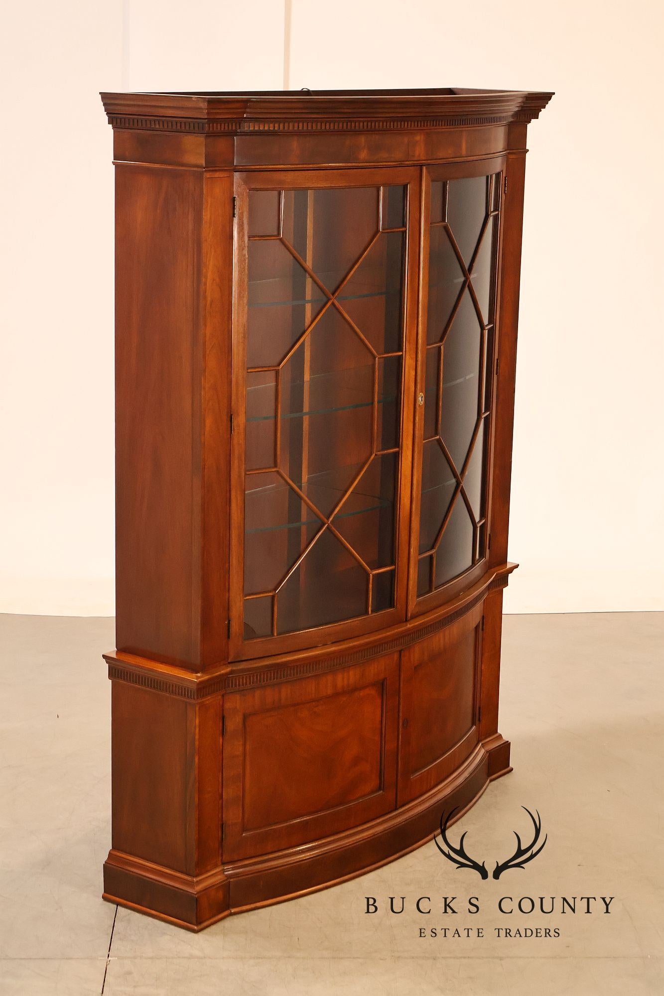 Baker Georgian Style Mahogany Bowfront China Cabinet