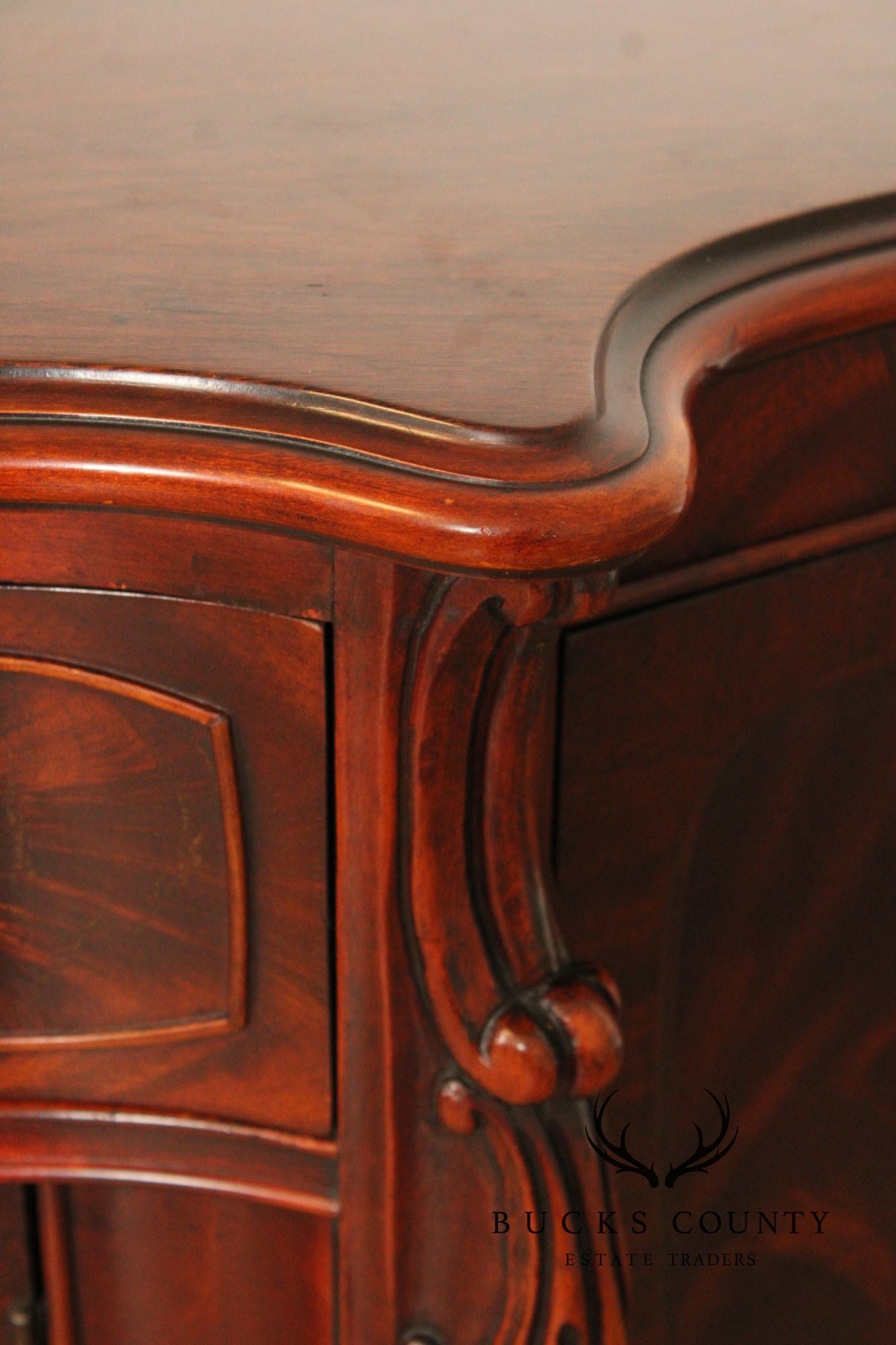Batesville French Louis XV Style Carved Mahogany Sideboard