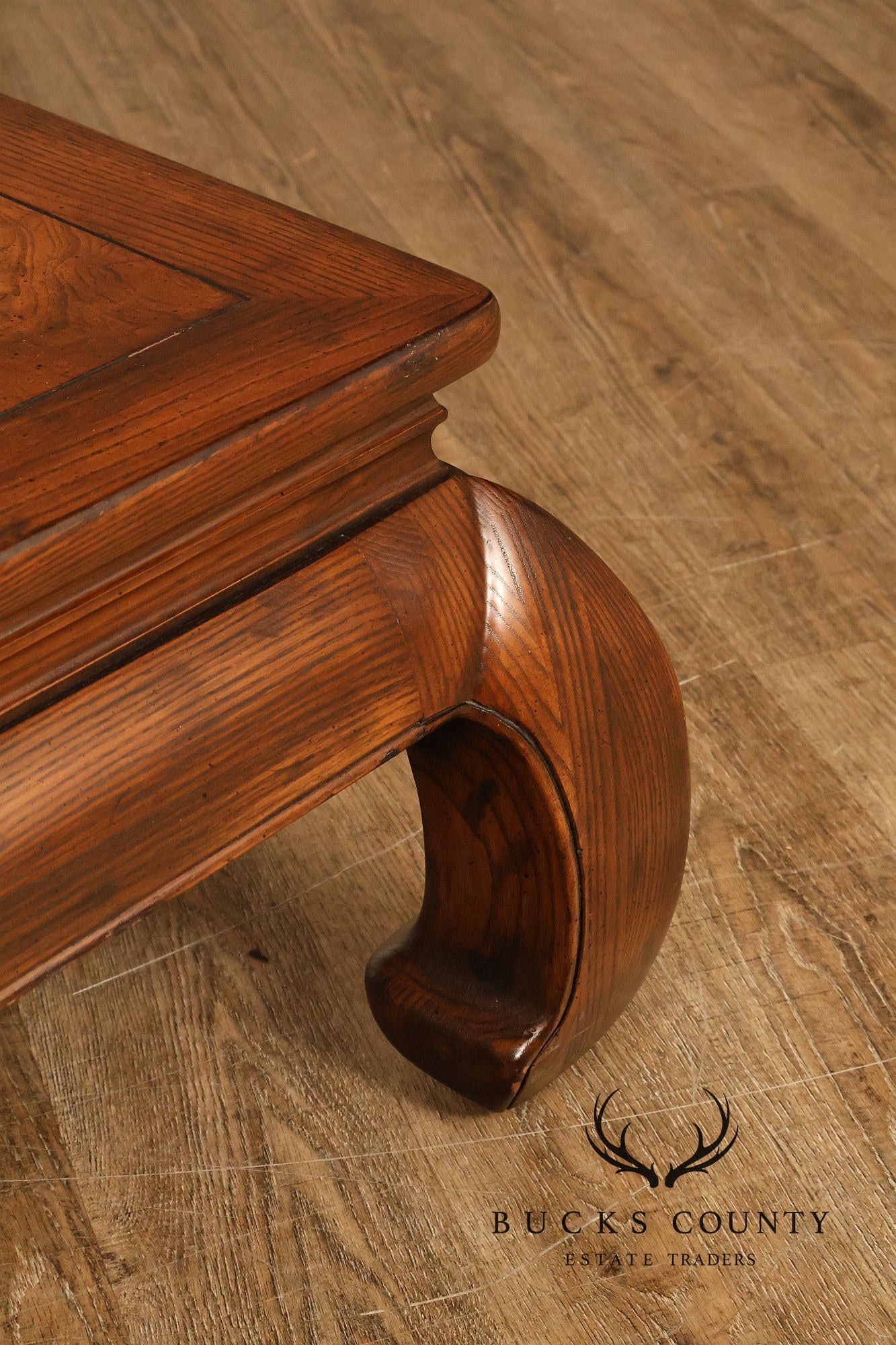 Henredon Artefacts Asian Burlwood Ming Style Coffee Table