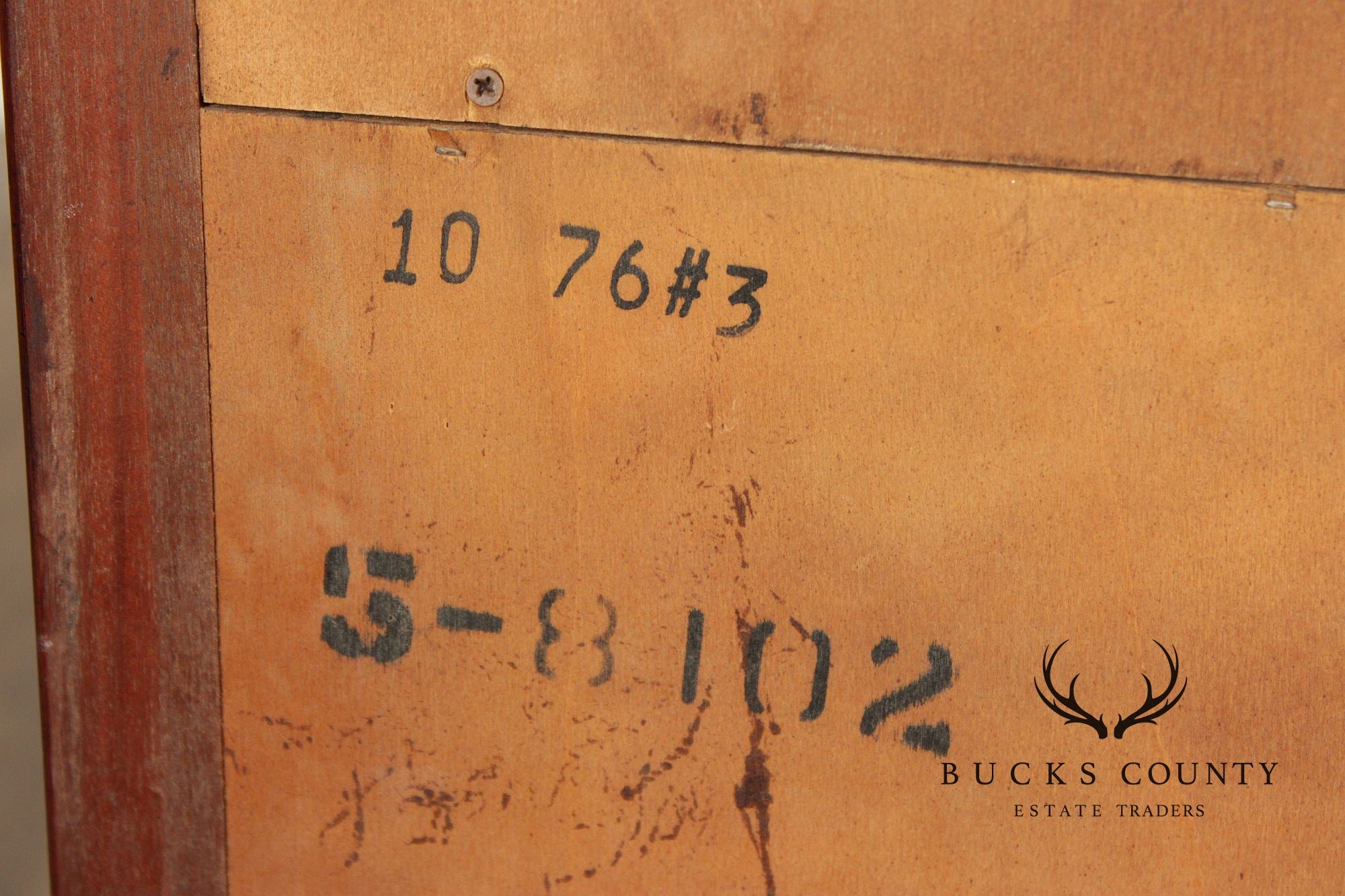 Henredon Asian Style Mahogany Armoire