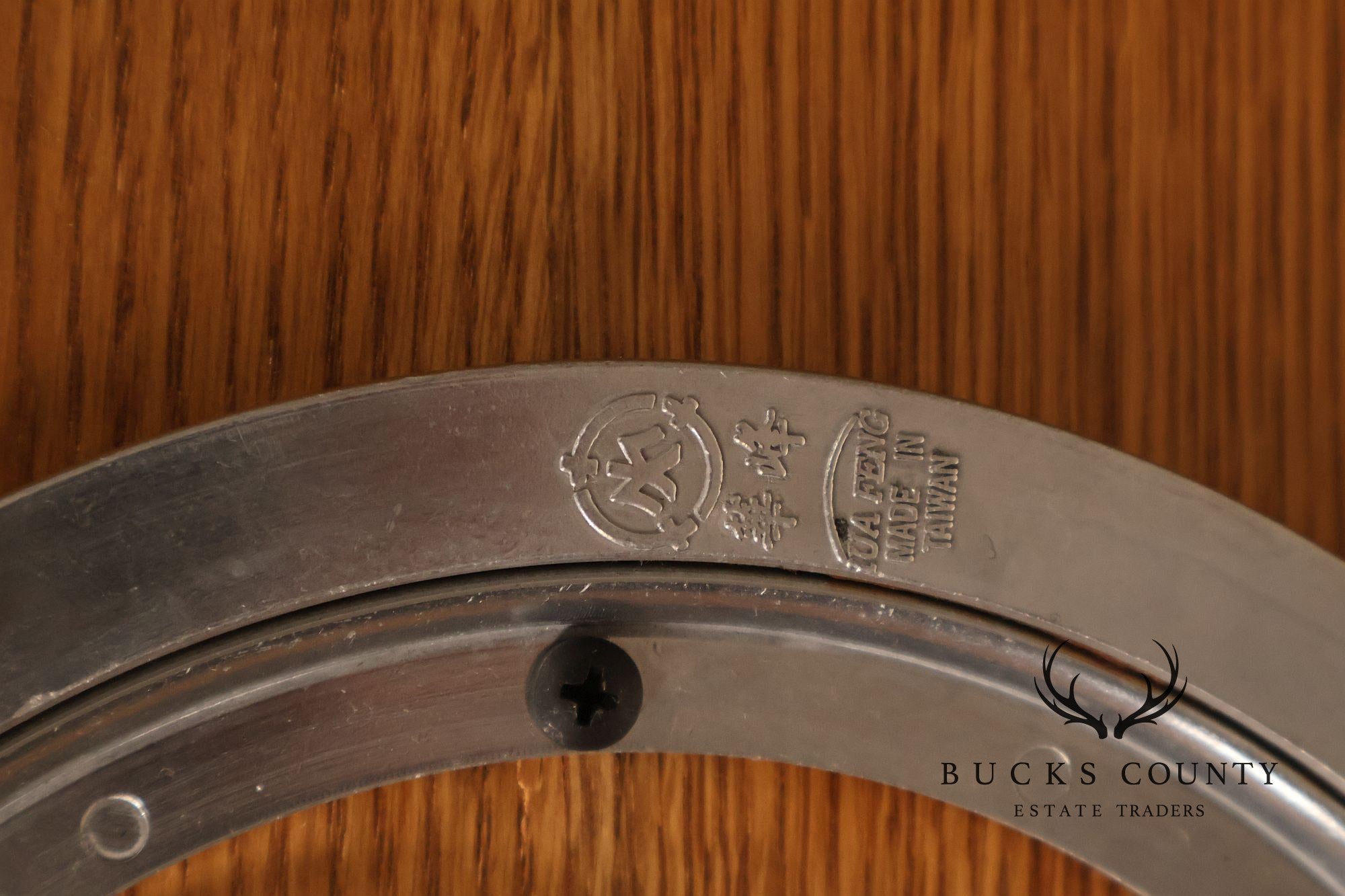 Stickley Mission Collection Round Oak Lazy Susan