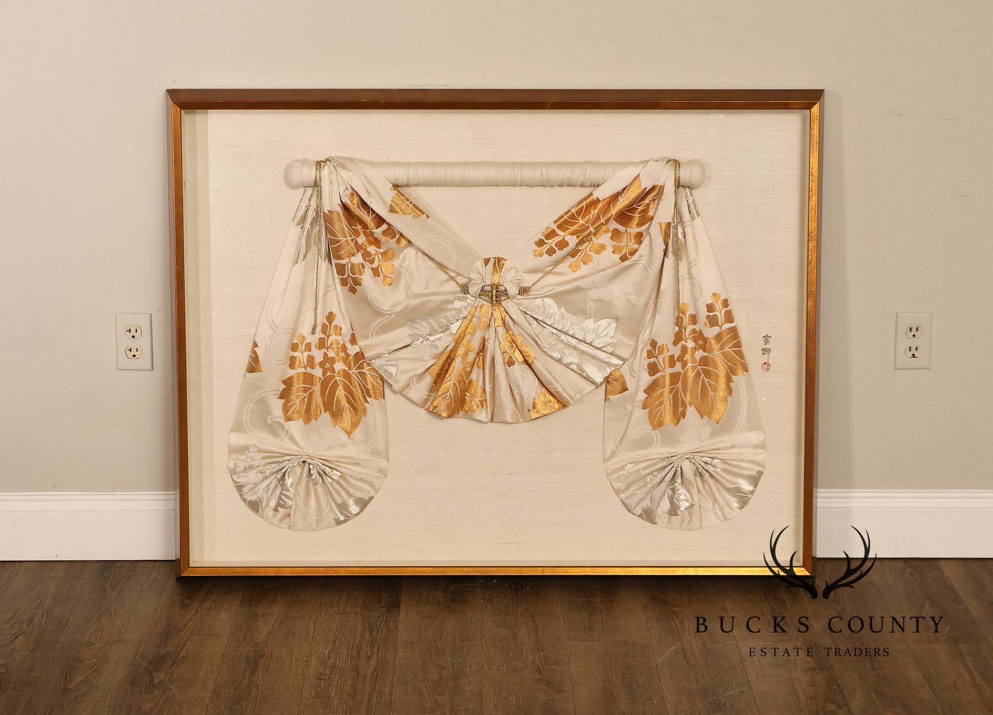 Custom Framed Japanese Textile Folded Kimono Sash