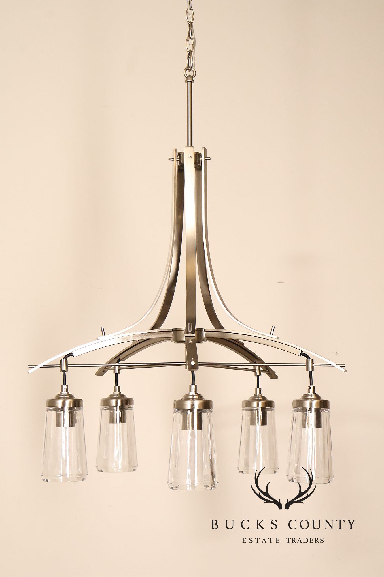 Minka-Lavery 'Poleis' Brushed Nickel Five-Light Chandelier