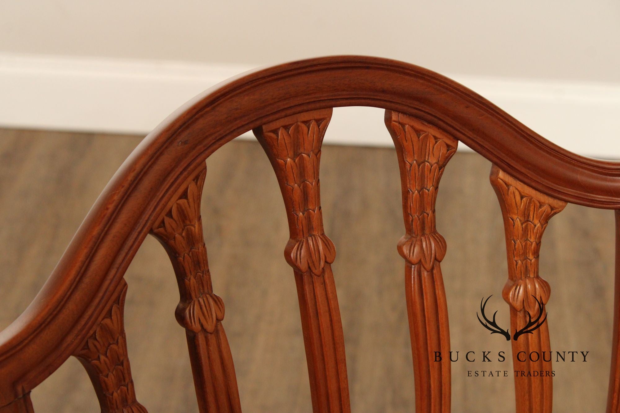 Hepplewhite Style Set of Four Carved Mahogany Shield Back Dining Chairs