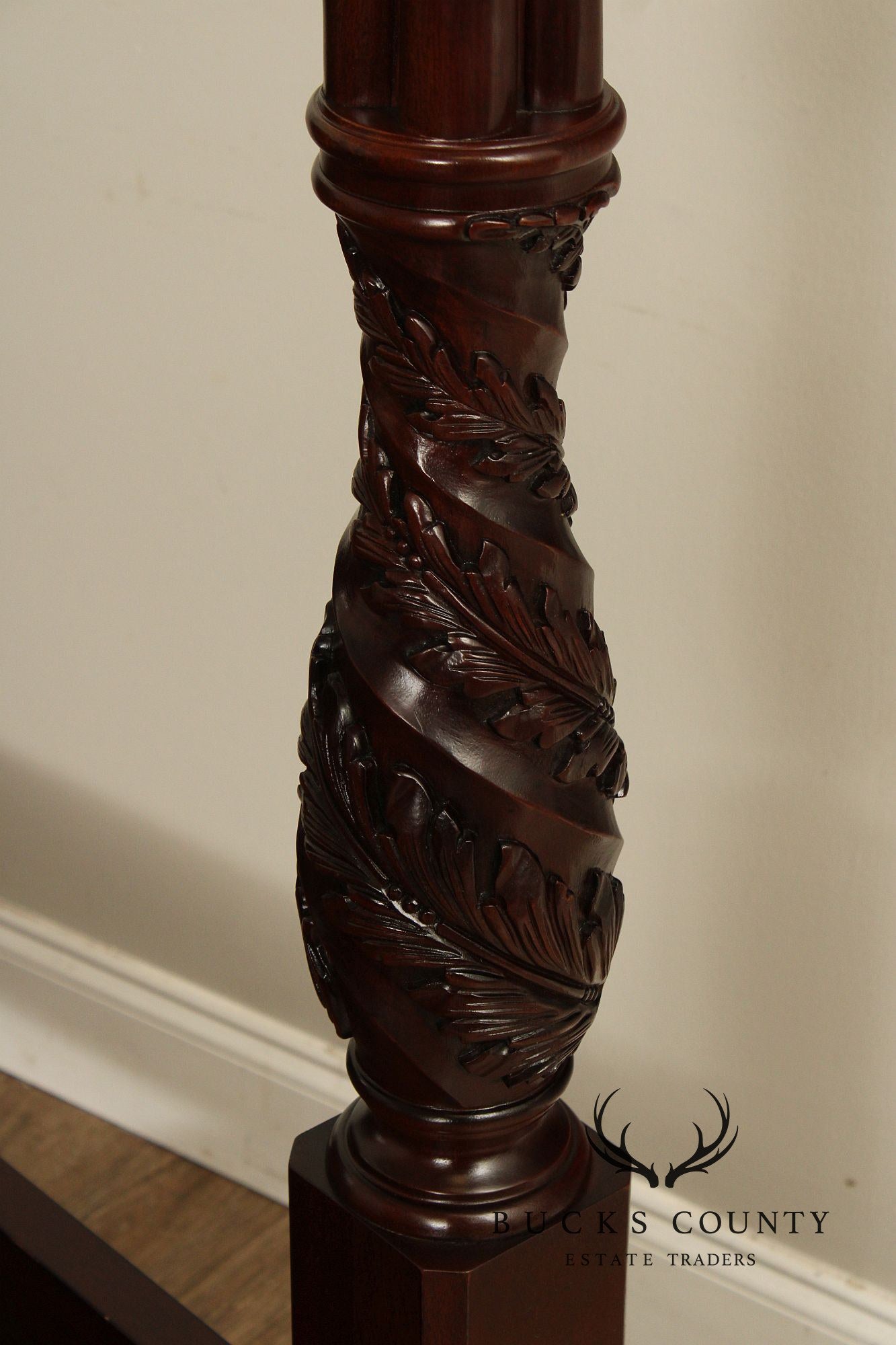 Baker Sunburst Mahogany King Size Poster Bed