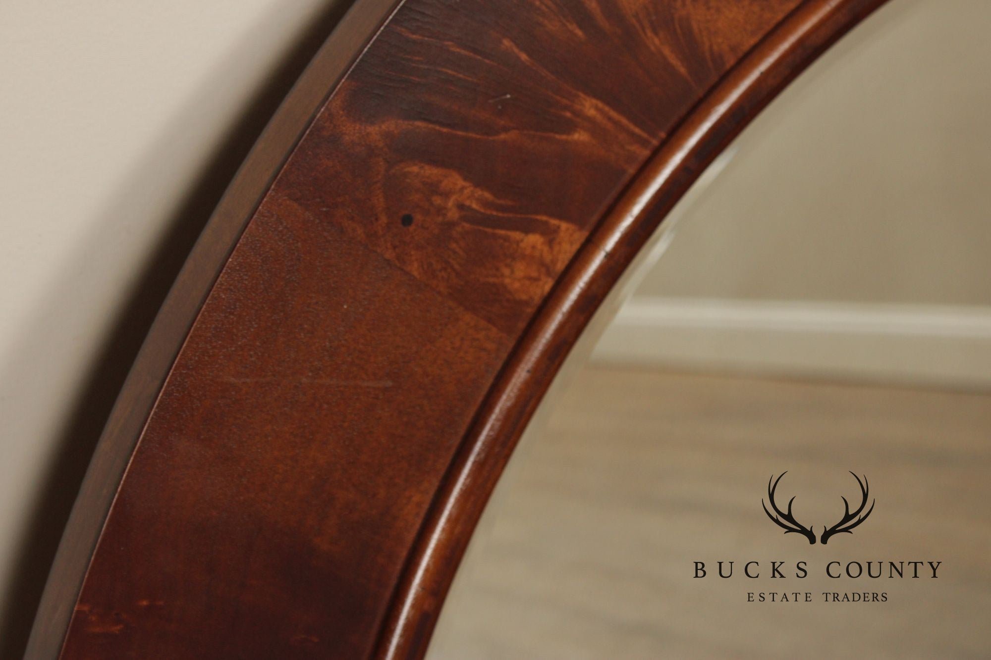 Stanley Furniture Round Mahogany Frame Wall Mirror