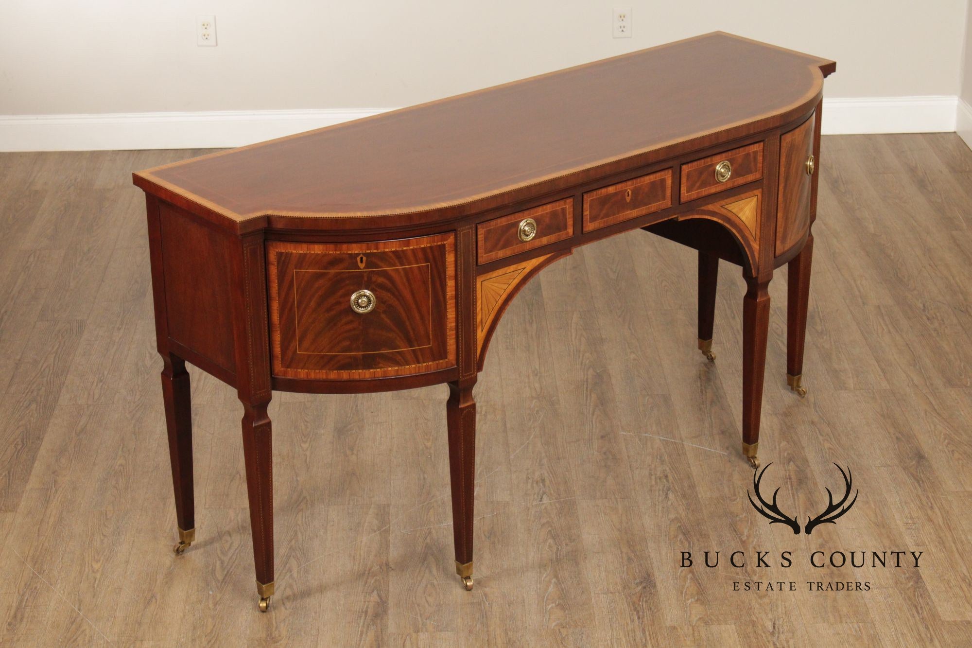 Baker Stately Homes Collection Bowfront Mahogany Sideboard