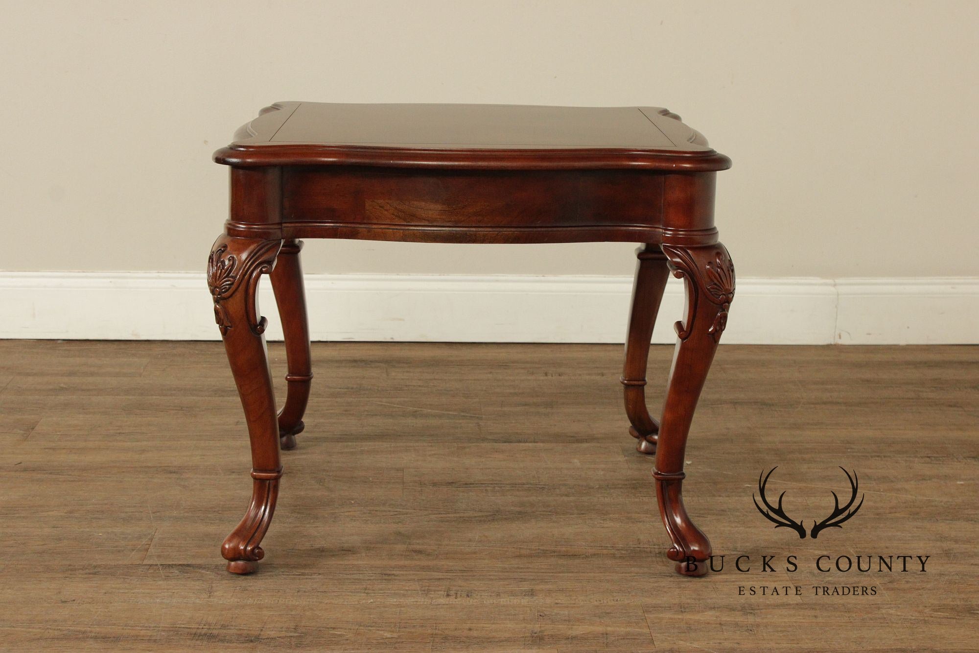 Century Georgian Style Furniture Pair Of End Tables