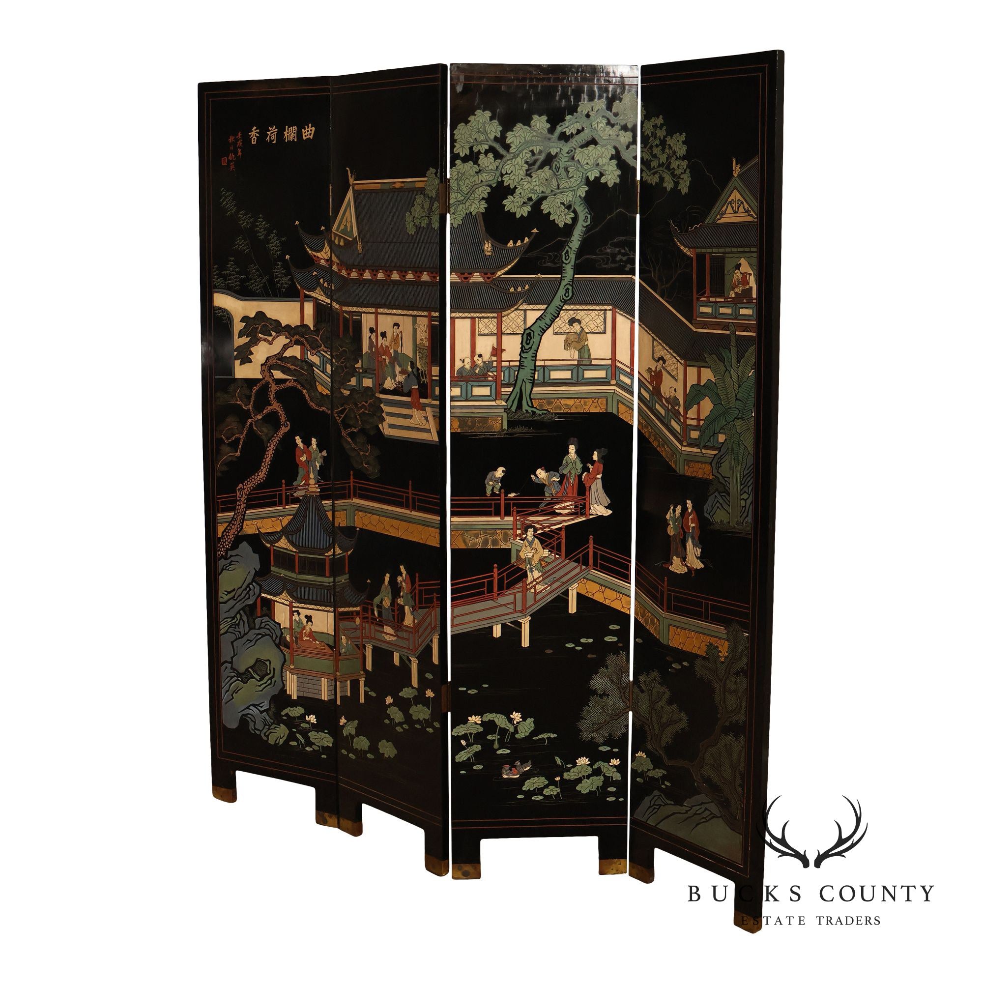 Chinese Coromandel Four Section Folding Screen